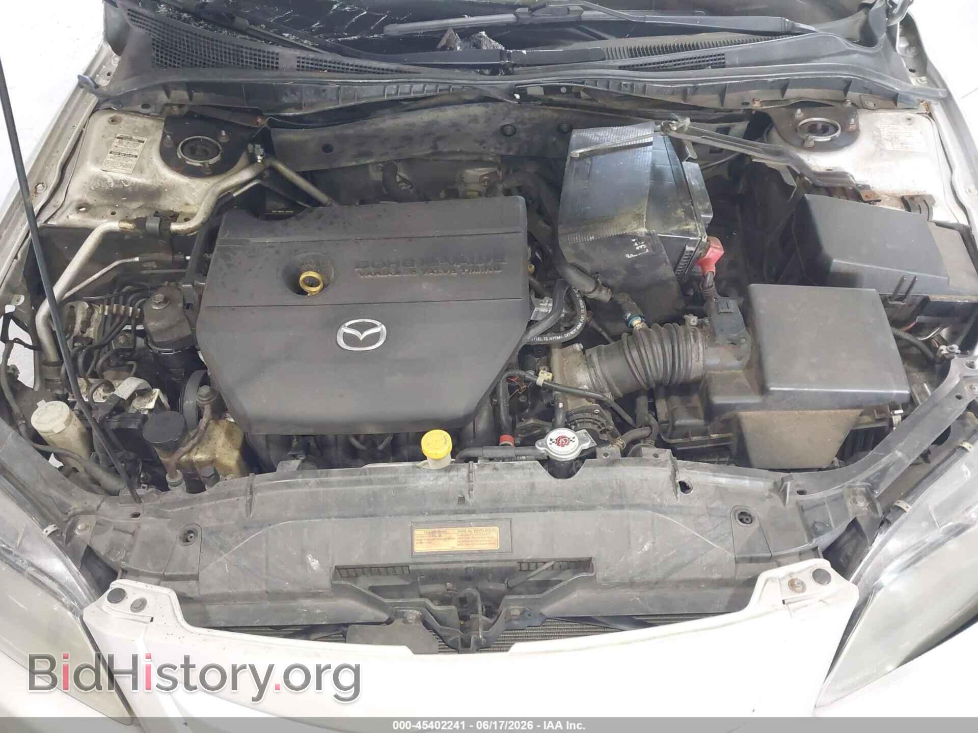 2007 MAZDA MAZDA6 - VIN: 1YVHP80C875M30244 - Фото 10