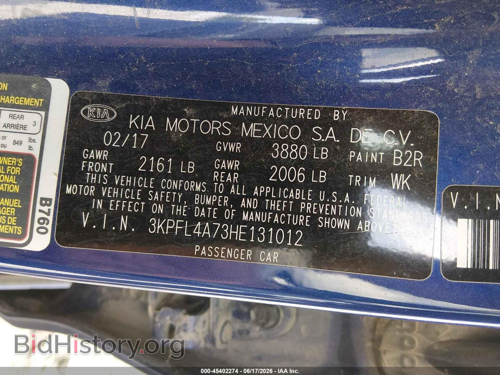 2017 KIA FORTE - VIN: 3KPFL4A73HE131012 - Фото 9