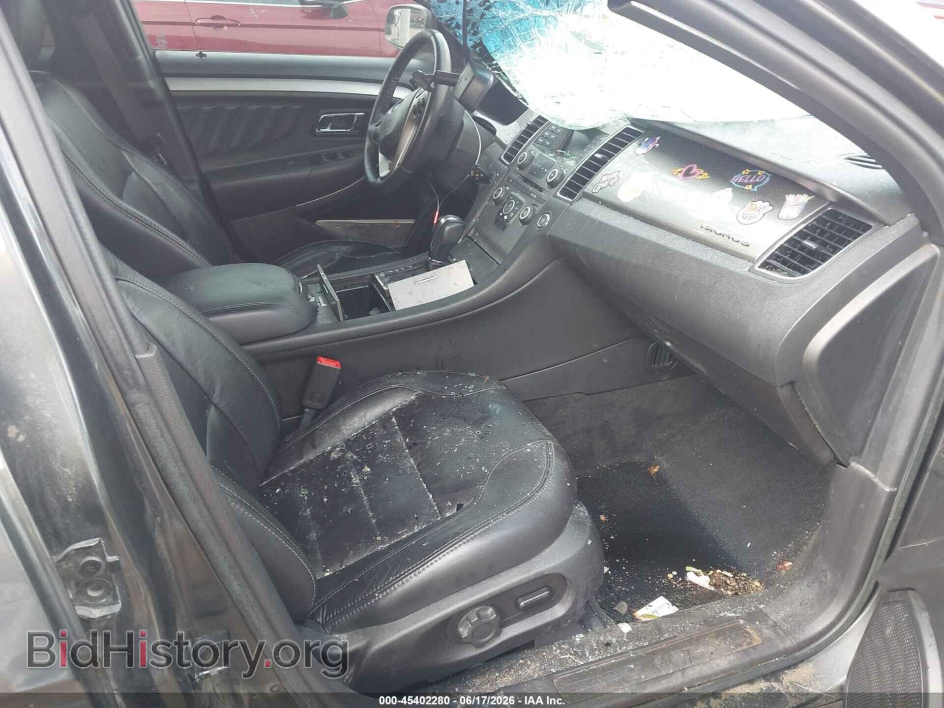 2017 FORD TAURUS - VIN: 1FAHP2E87HG112702 - Photo 5