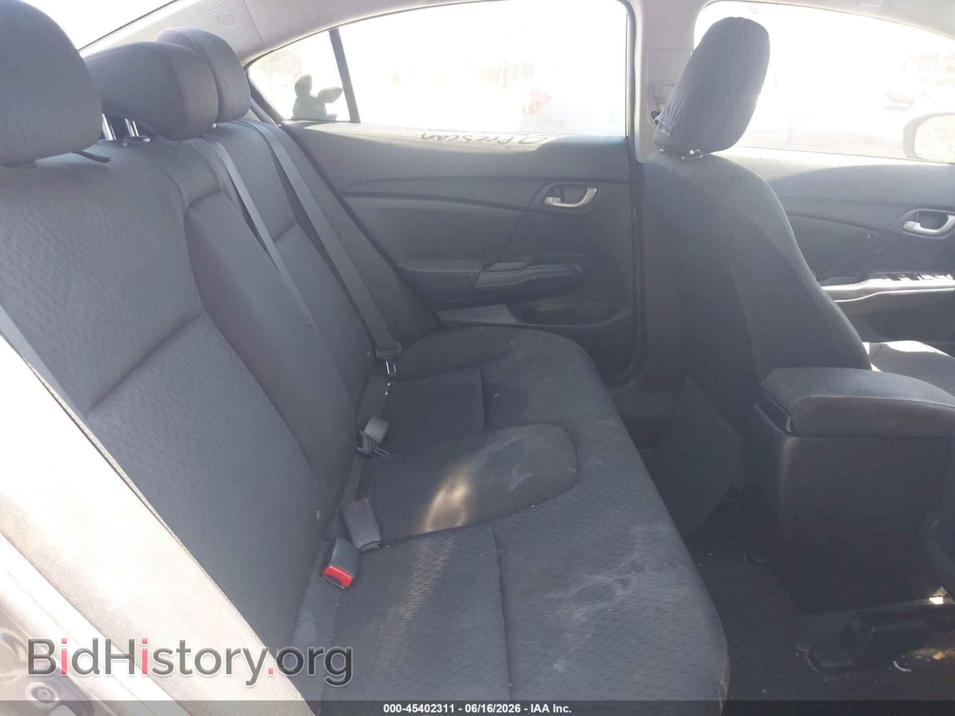 2015 HONDA CIVIC - VIN: 2HGFB2F52FH563849 - Фото 8