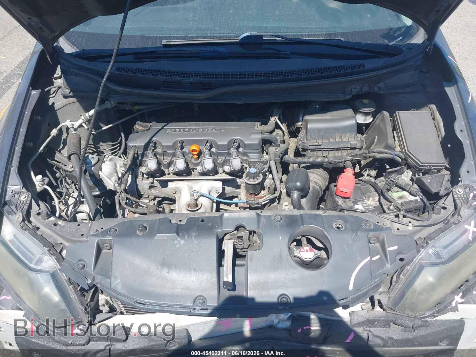 2015 HONDA CIVIC - VIN: 2HGFB2F52FH563849 - Фото 10