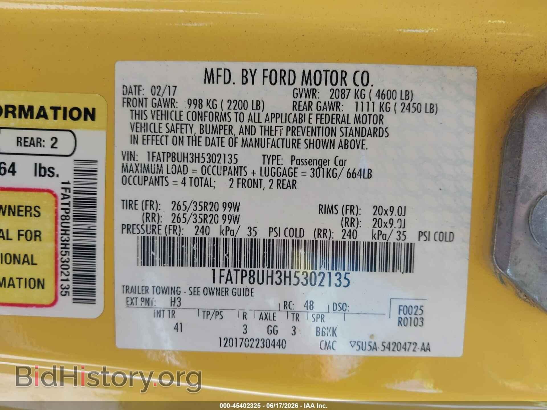 2017 FORD MUSTANG - VIN: 1FATP8UH3H5302135 - Фото 9