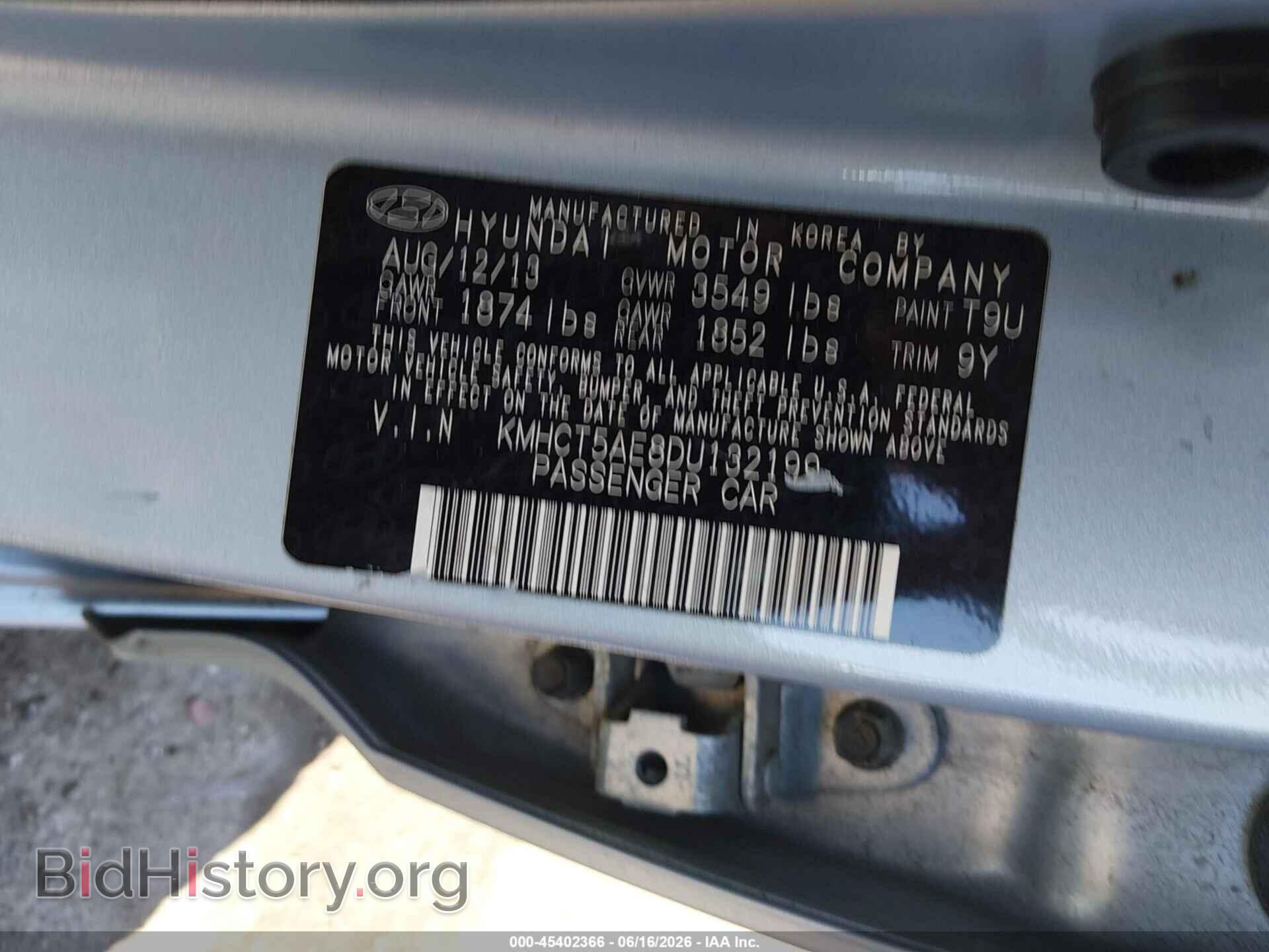 2013 HYUNDAI ACCENT - VIN: KMHCT5AE8DU132199 - Фото 9