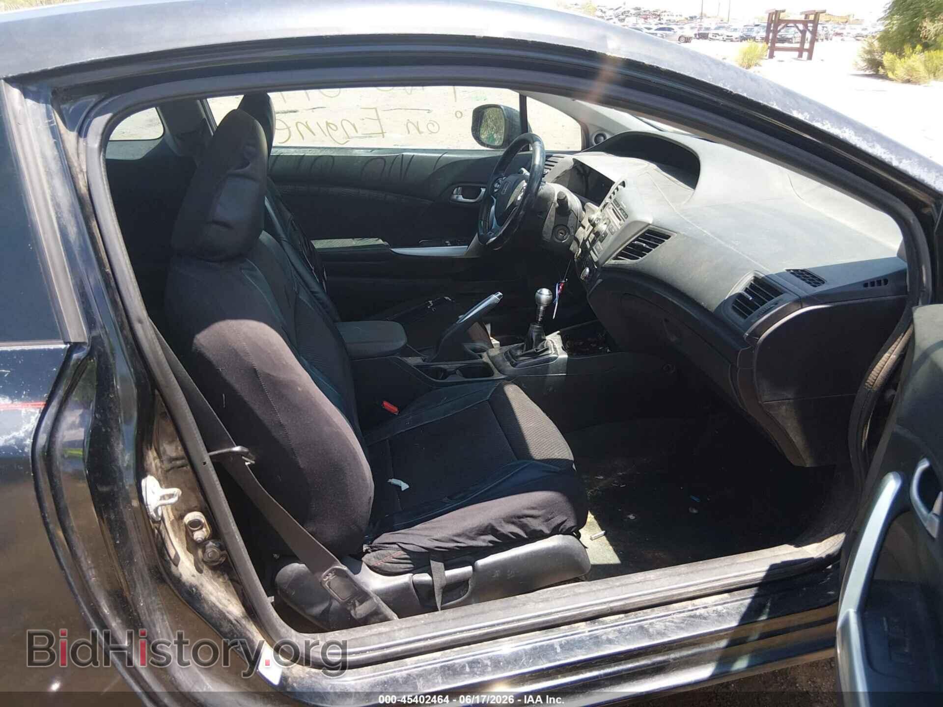 2012 HONDA CIVIC - VIN: 2HGFG4A55CH701027 - Фото 5