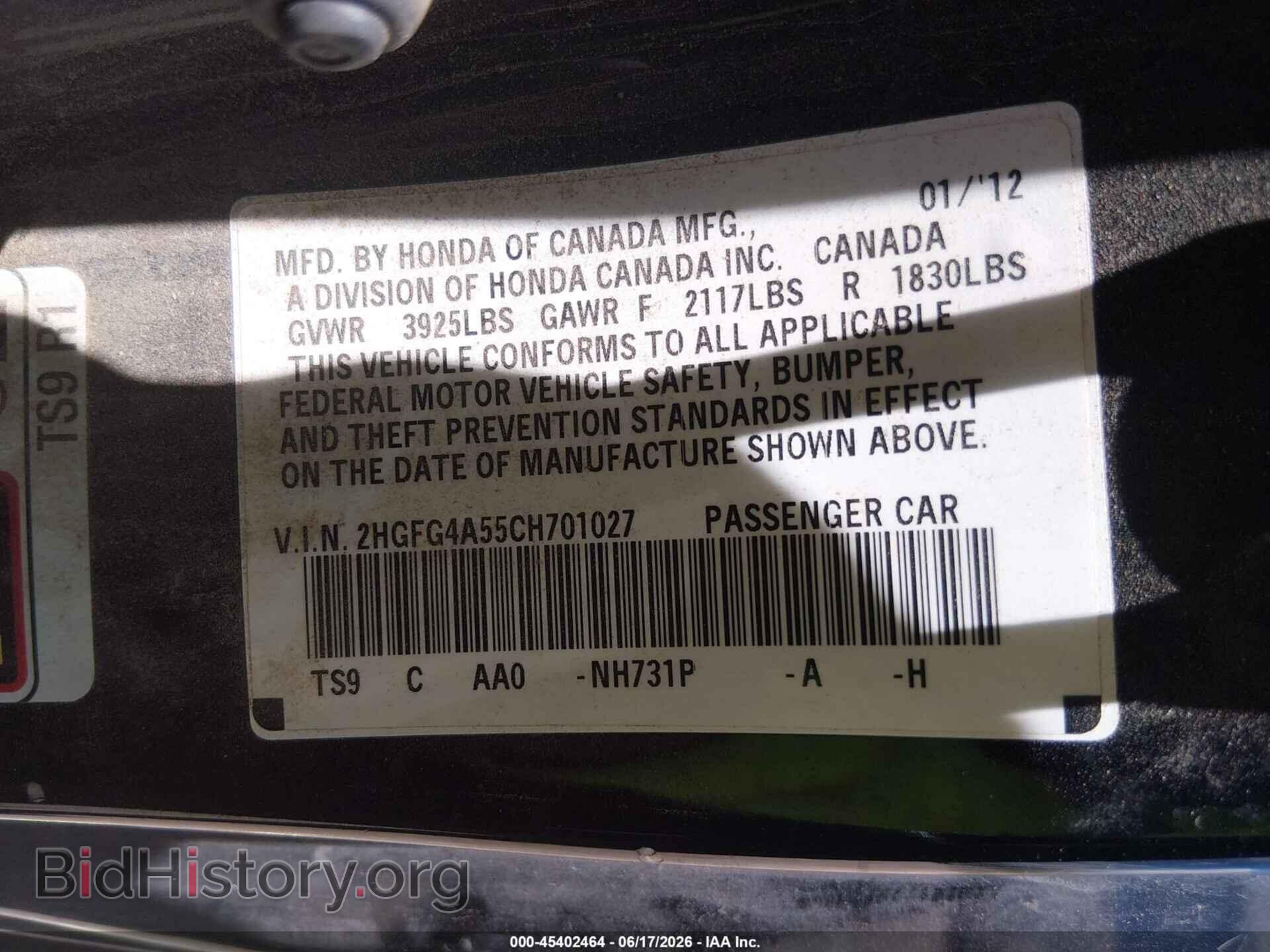 2012 HONDA CIVIC - VIN: 2HGFG4A55CH701027 - Фото 9