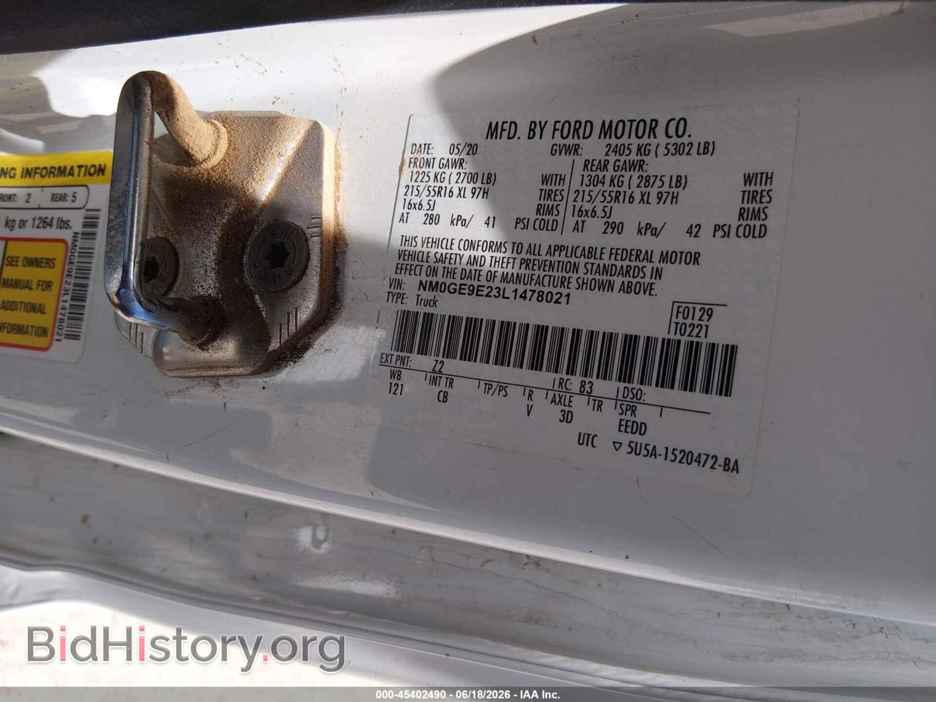 2020 FORD TRANSIT CONNECT - VIN: NM0GE9E23L1478021 - Фото 9
