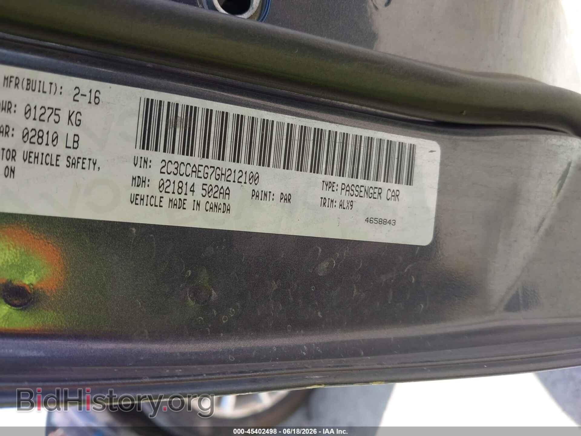 2016 CHRYSLER 300C - VIN: 2C3CCAEG7GH212100 - Фото 9