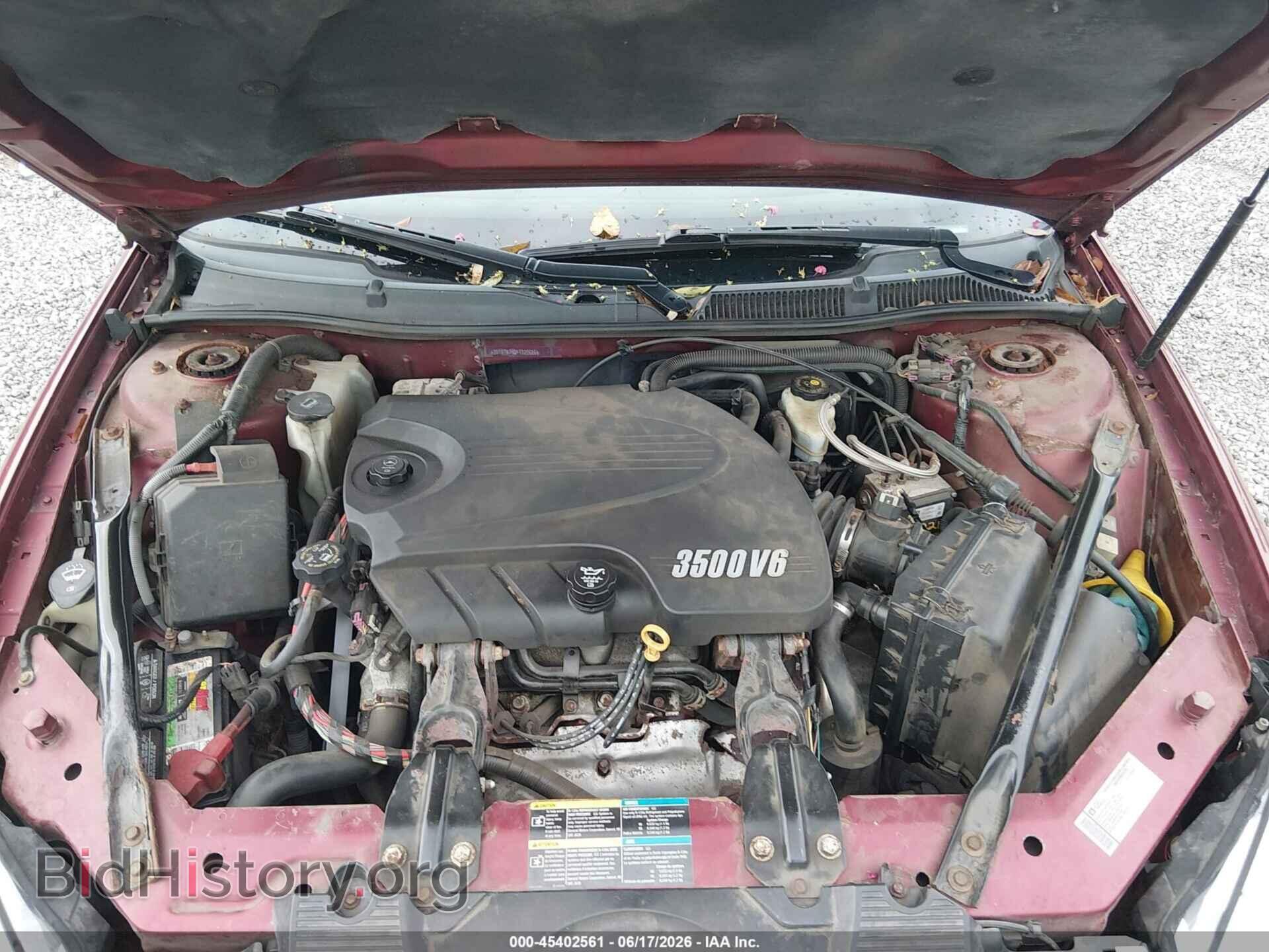 2009 CHEVROLET IMPALA - VIN: 2G1WT57N091320686 - Фото 10