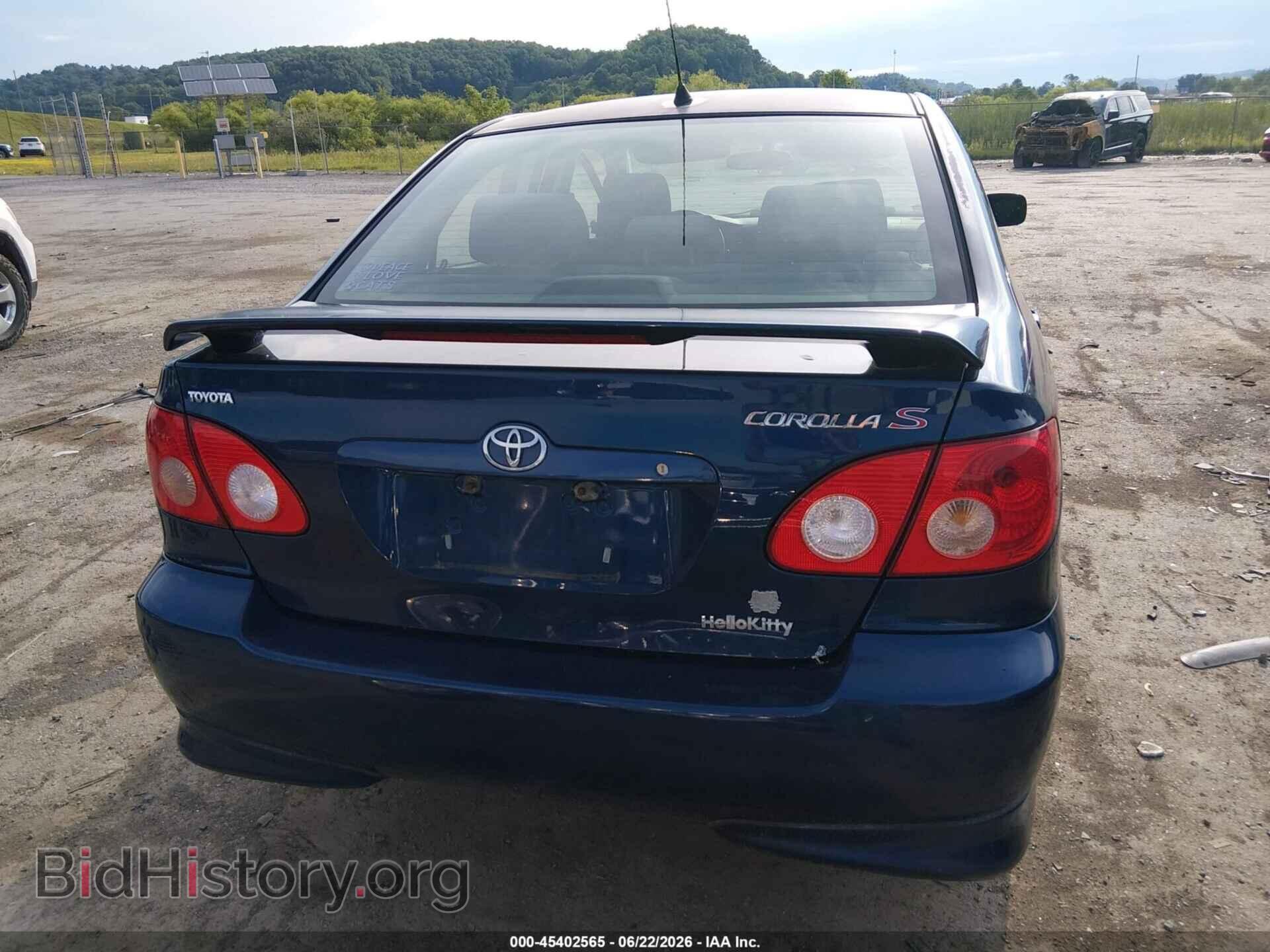 2006 TOYOTA COROLLA - VIN: 2T1BR32E16C621335 - Фото 17
