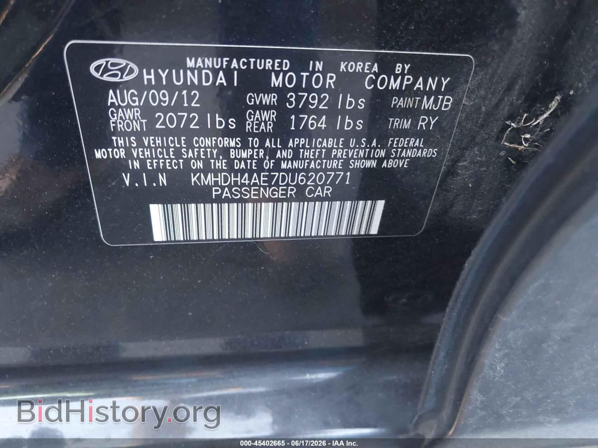 2013 HYUNDAI ELANTRA - VIN: KMHDH4AE7DU620771 - Фото 9
