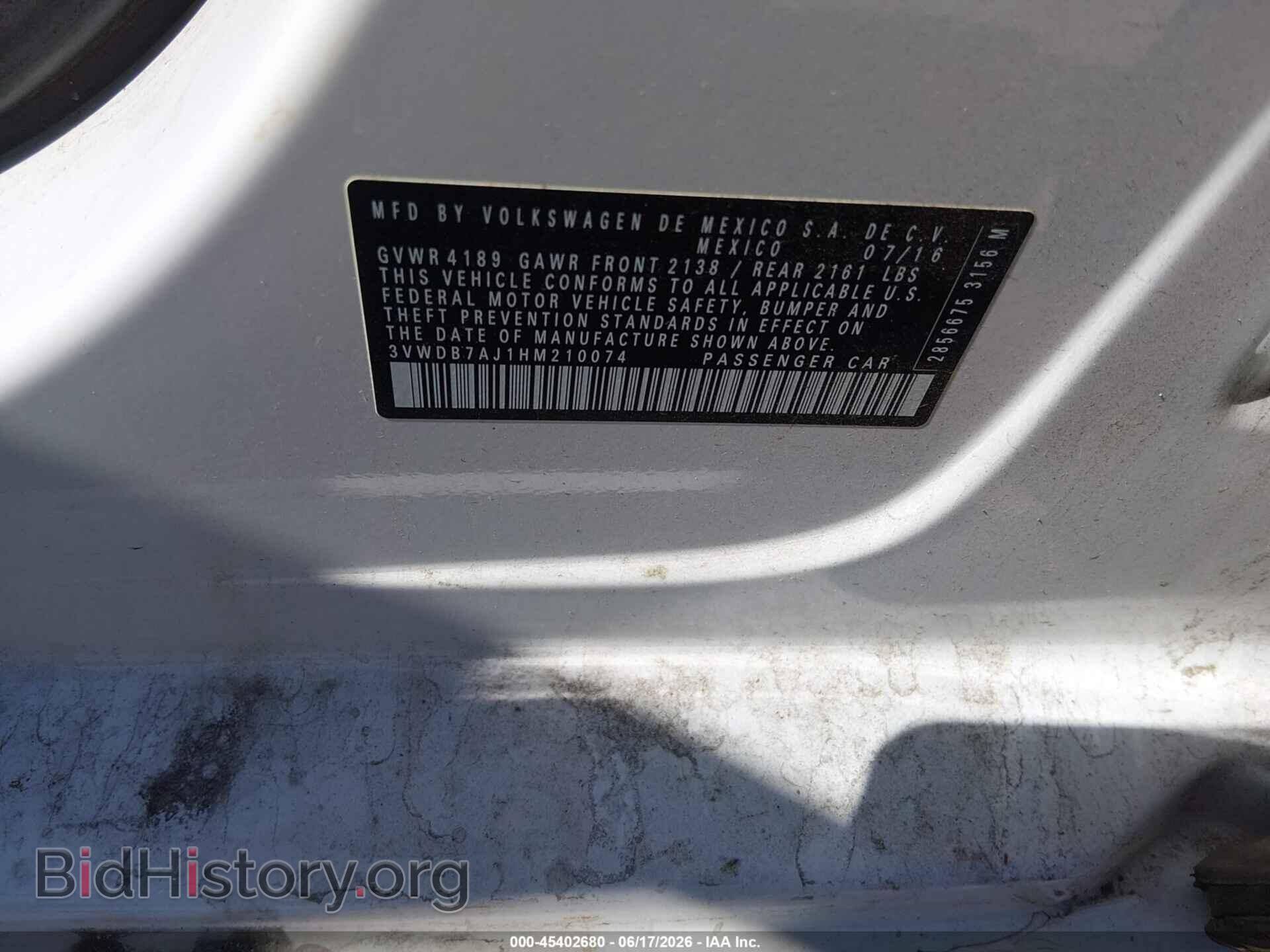 2017 VOLKSWAGEN JETTA - VIN: 3VWDB7AJ1HM210074 - Фото 9