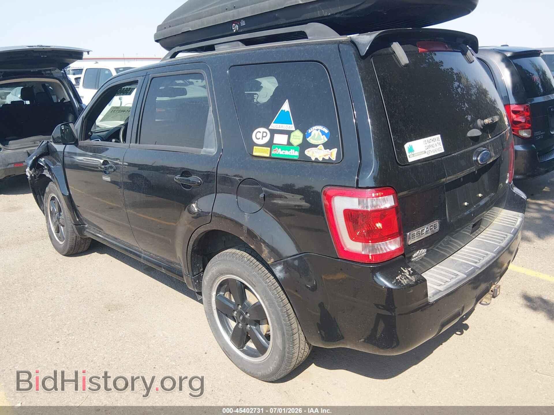 2012 FORD ESCAPE - VIN: 1FMCU9DG5CKA75813 - Photo 3