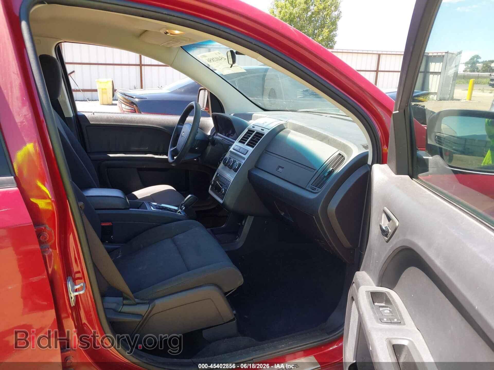 2010 DODGE JOURNEY - VIN: 3D4PG4FB5AT269855 - Фото 5