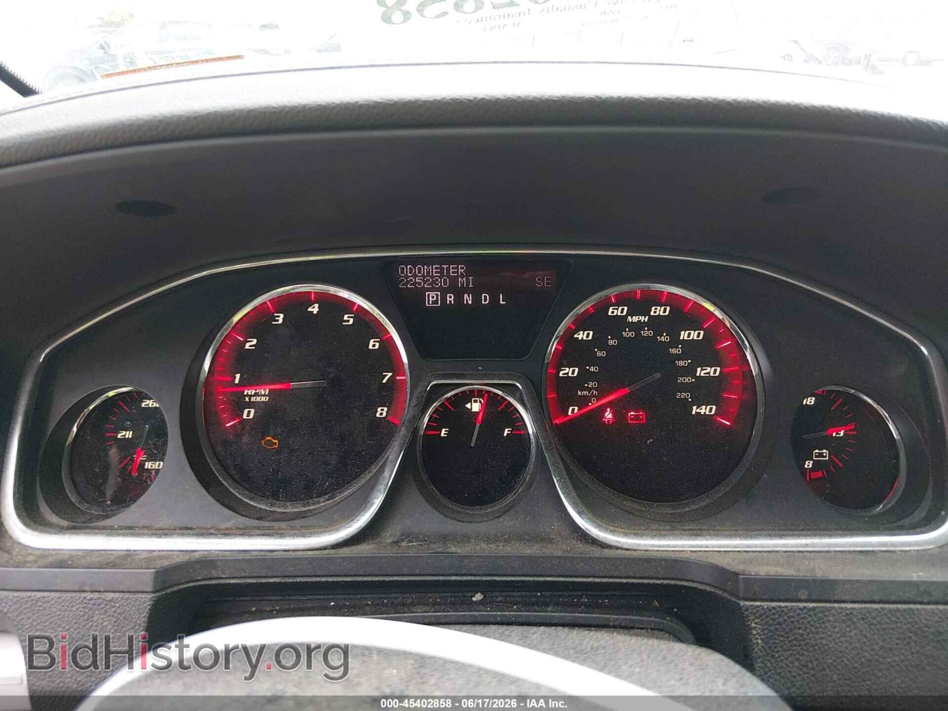 2014 GMC ACADIA - VIN: 1GKKRRKD4EJ372658 - Фото 7