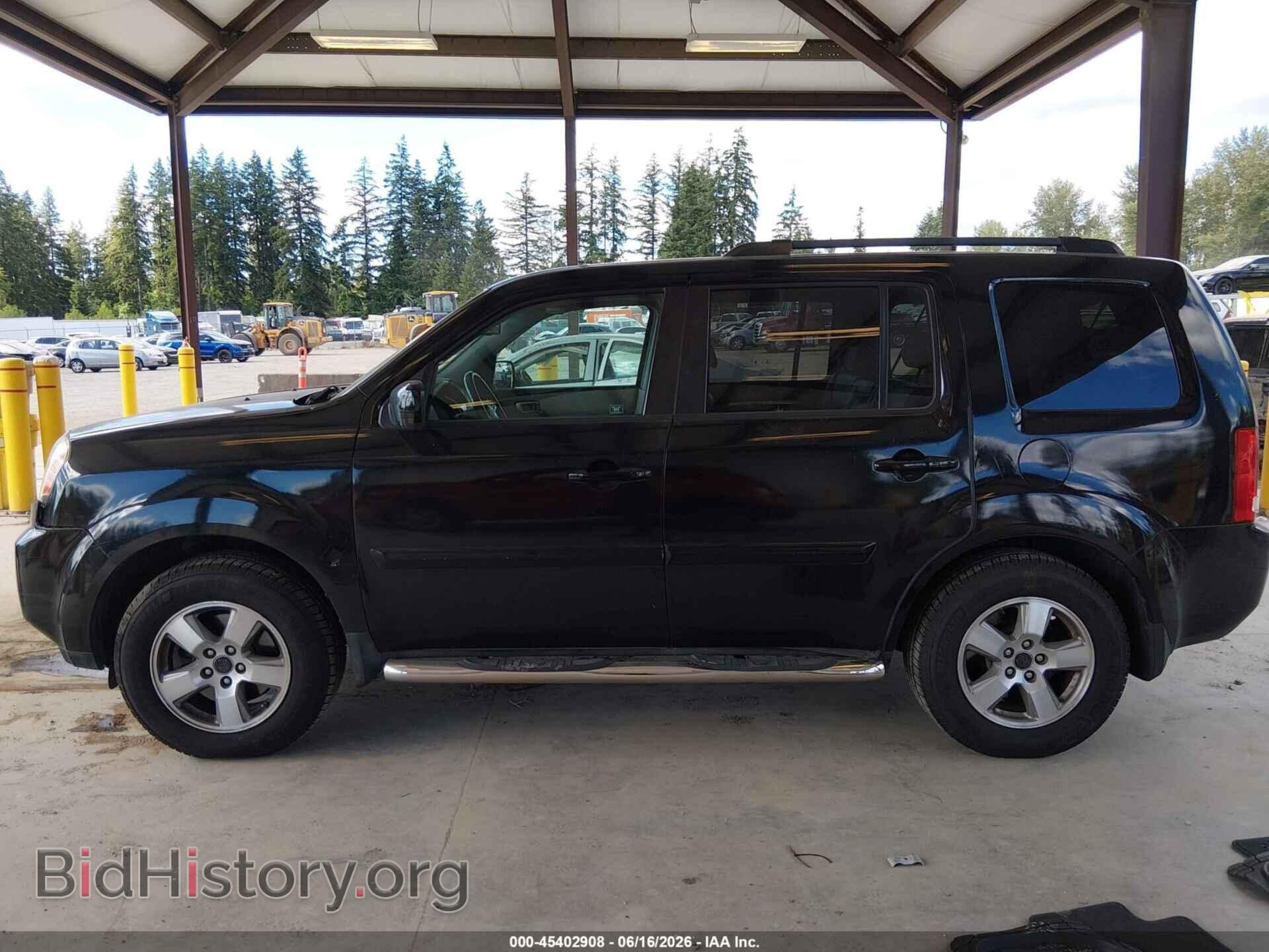 2011 HONDA PILOT - VIN: 5FNYF3H55BB040498 - Фото 14