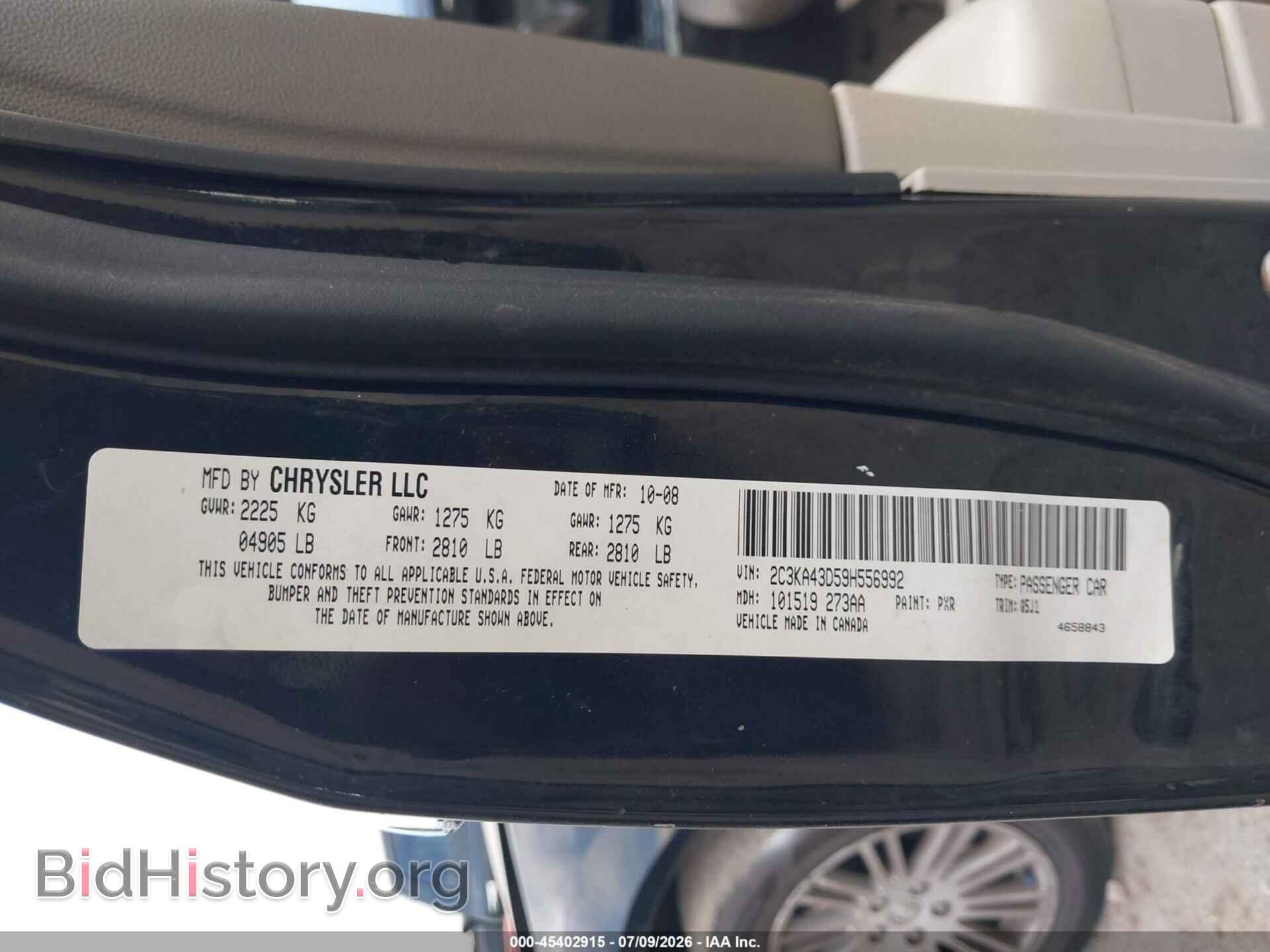 2009 CHRYSLER 300 - VIN: 2C3KA43D59H556992 - Фото 9