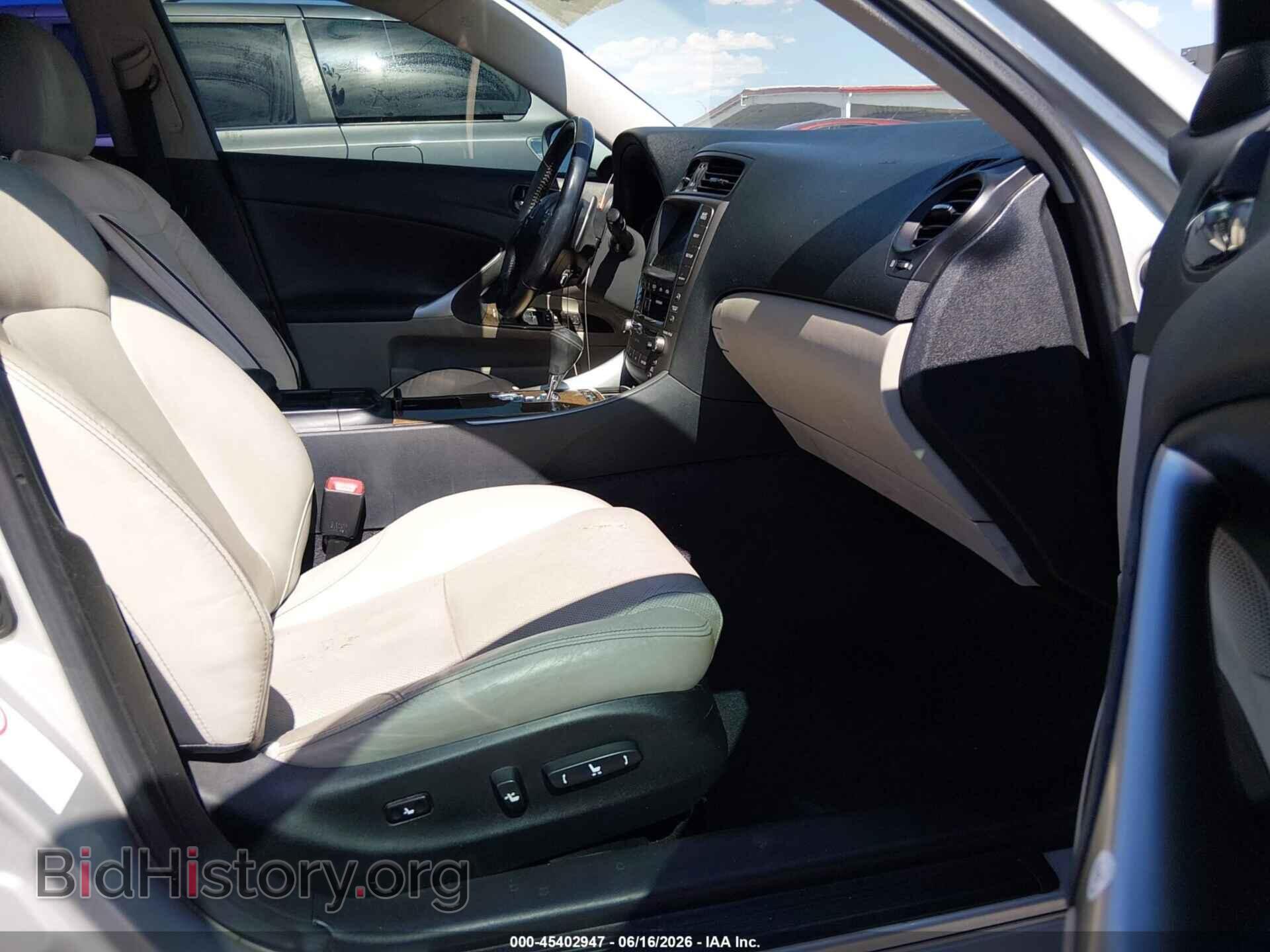 2010 LEXUS IS 250 - VIN: JTHBF5C21A5111905 - Фото 5