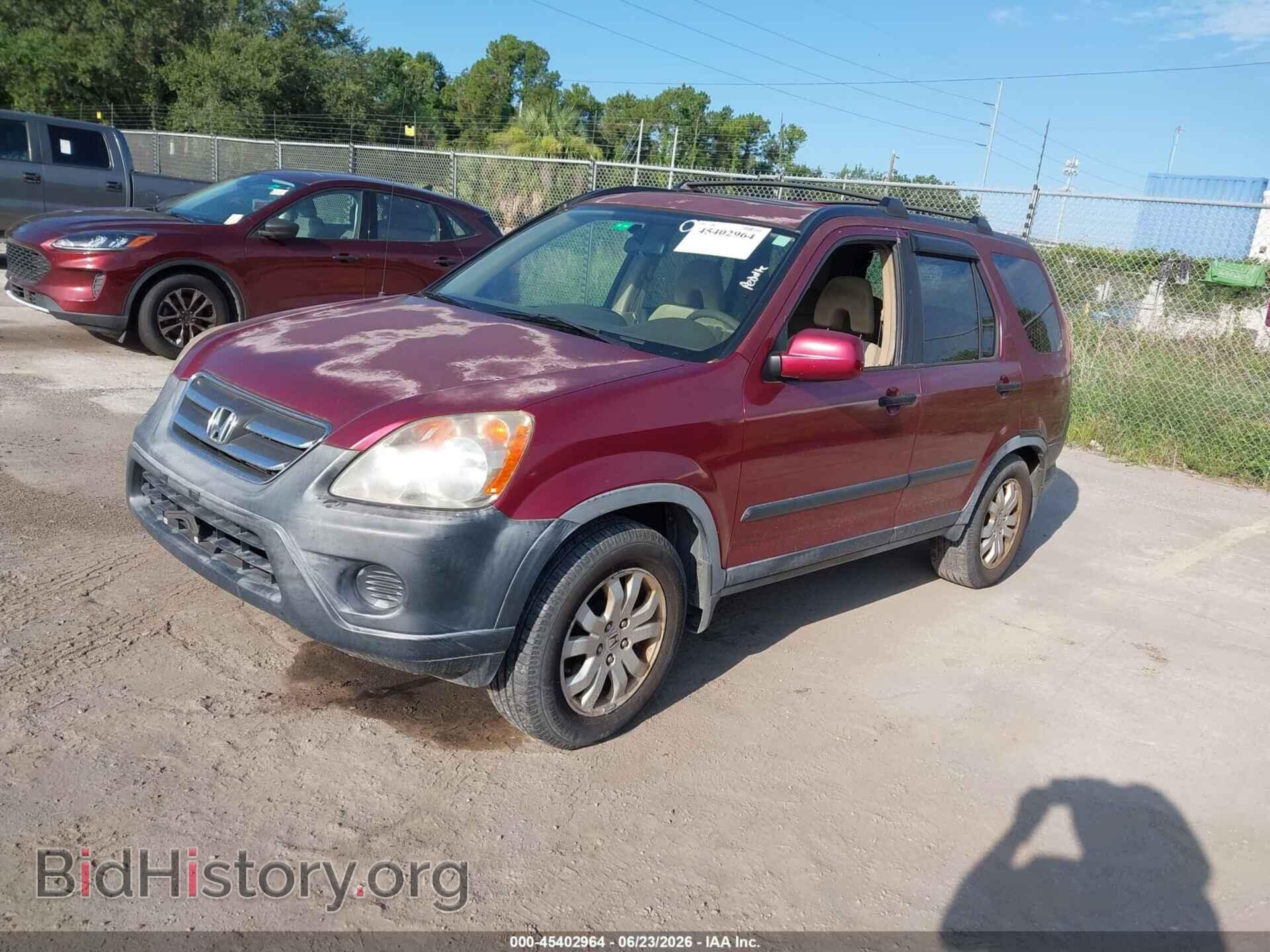 2005 HONDA CR-V - VIN: JHLRD788X5C033367 - Фото 2