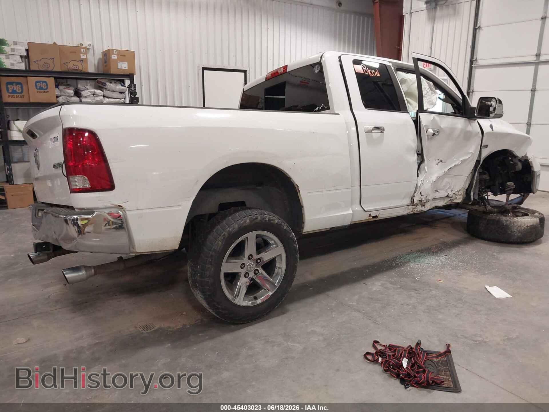 2011 RAM RAM 1500 - VIN: 1D7RV1GT3BS647942 - Фото 4