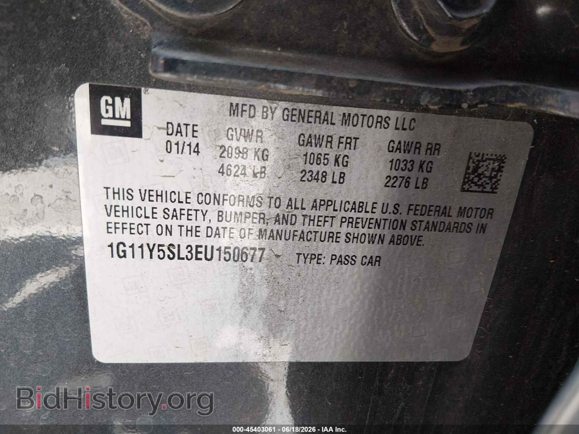 2014 CHEVROLET IMPALA - VIN: 1G11Y5SL3EU150677 - Фото 9