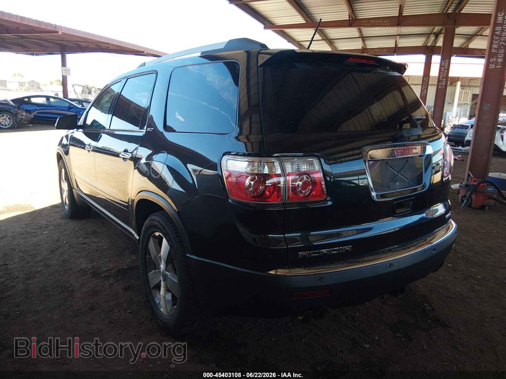 2011 GMC ACADIA - VIN: 1GKKVSED4BJ117700 - Photo 3