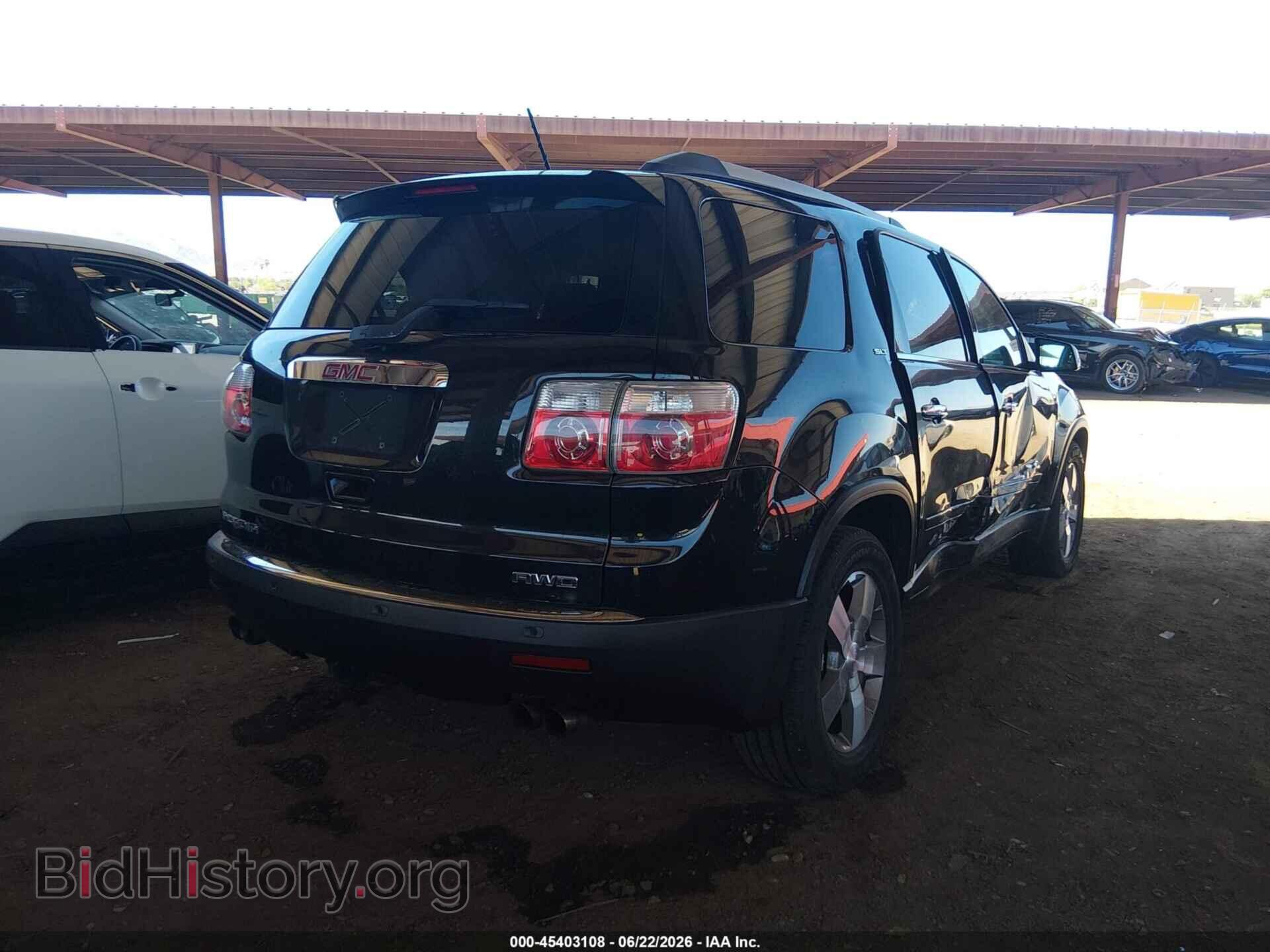 2011 GMC ACADIA - VIN: 1GKKVSED4BJ117700 - Photo 4