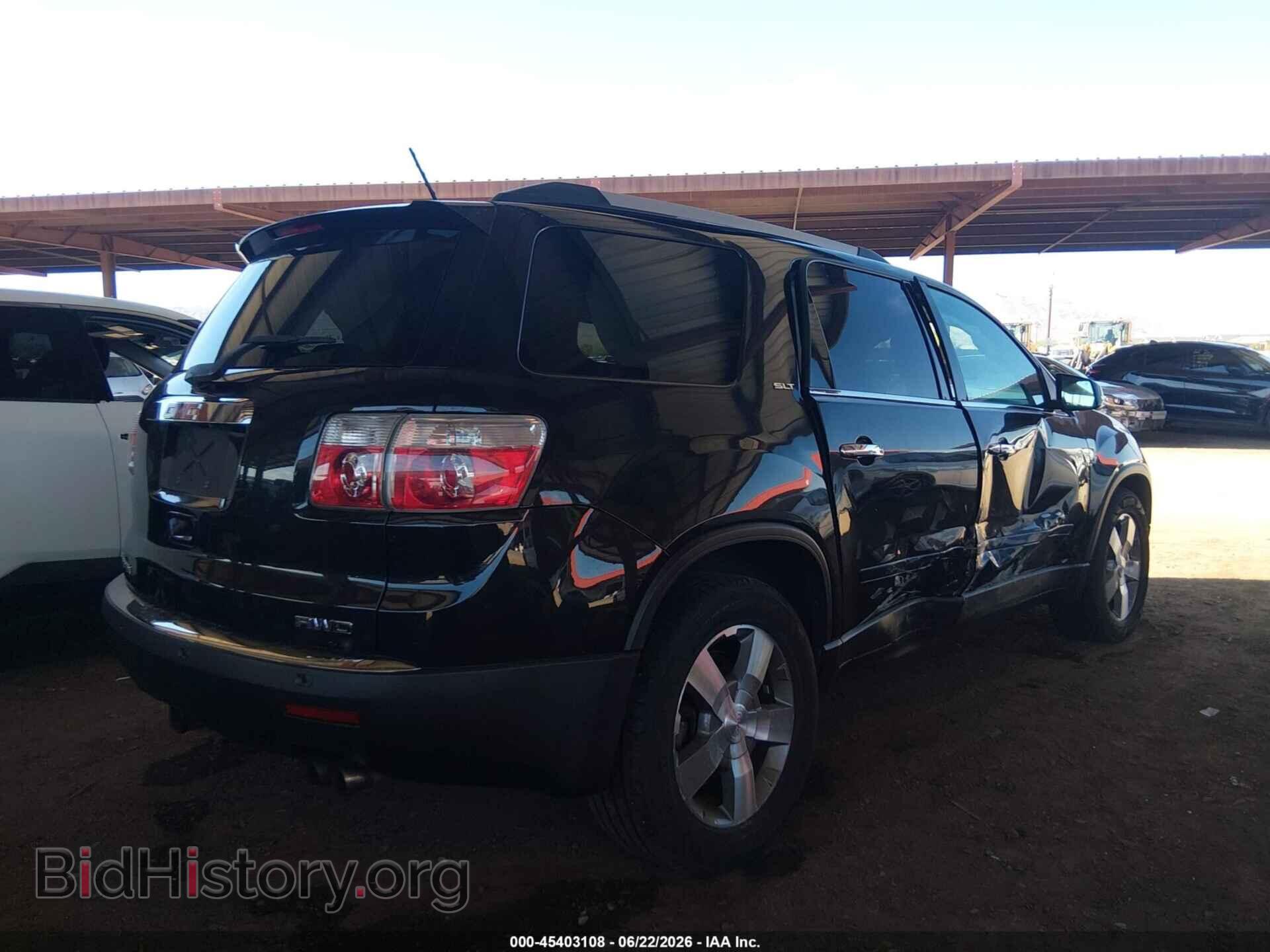 2011 GMC ACADIA - VIN: 1GKKVSED4BJ117700 - Photo 6