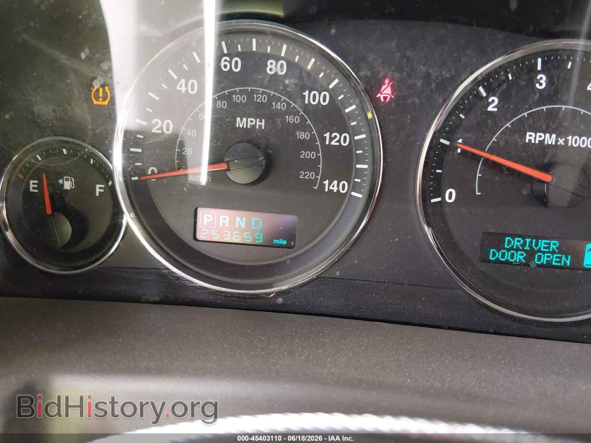 2006 JEEP COMMANDER - VIN: 1J8HG48N76C338839 - Фото 6