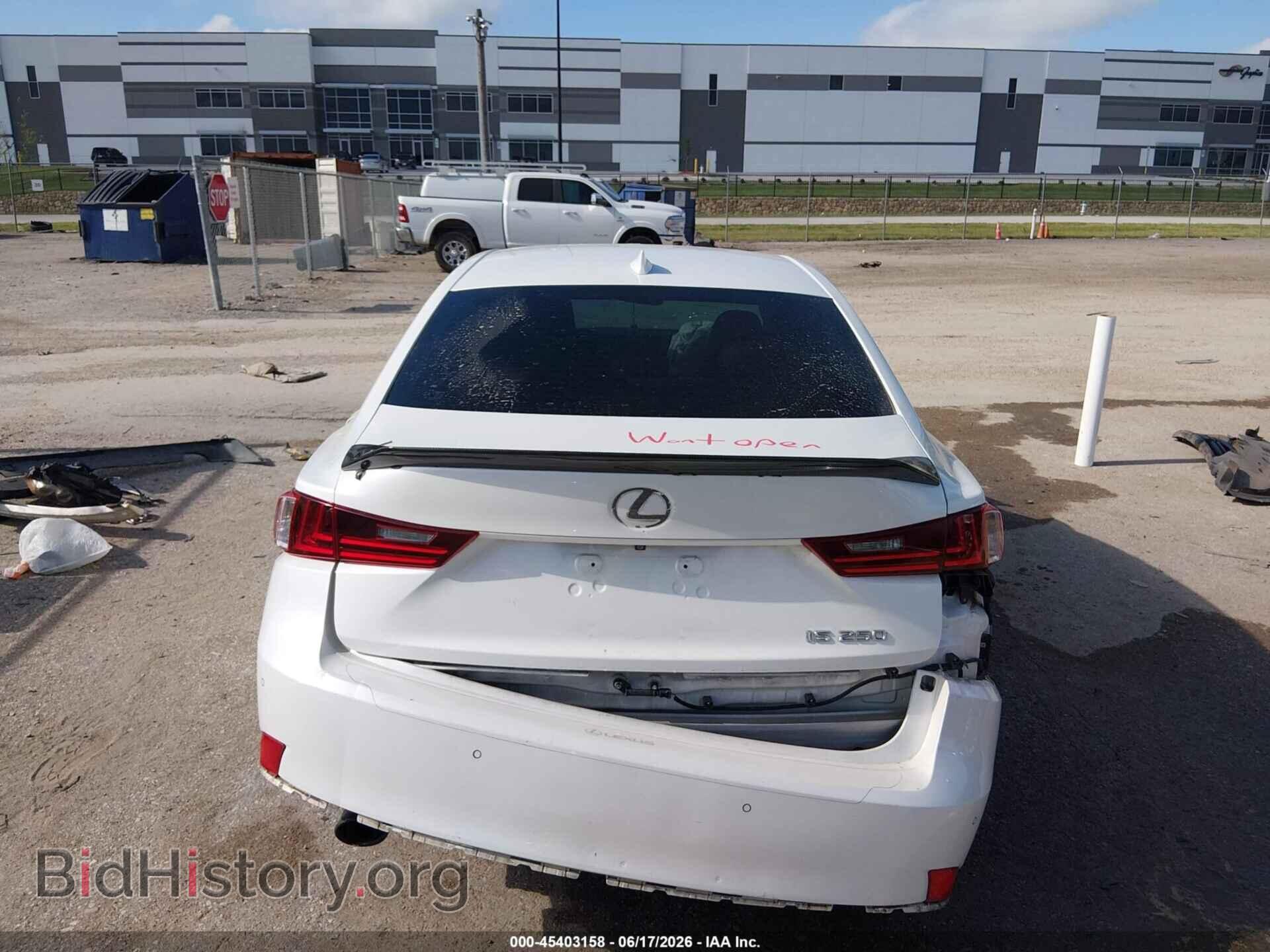 2014 LEXUS IS 250 - VIN: JTHBF1D28E5016142 - Фото 16