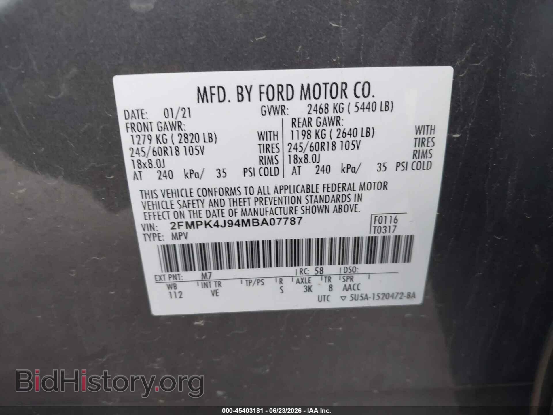 2021 FORD EDGE - VIN: 2FMPK4J94MBA07787 - Фото 9