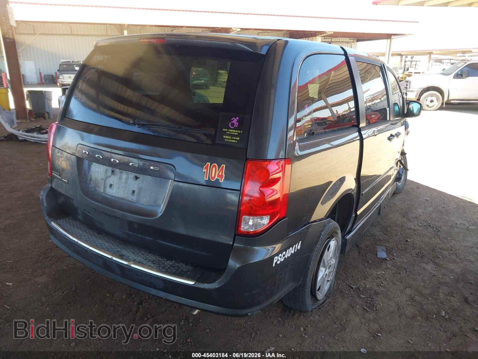 2011 DODGE GRAND CARAVAN - VIN: 2D4RN3DG7BR643877 - Фото 4