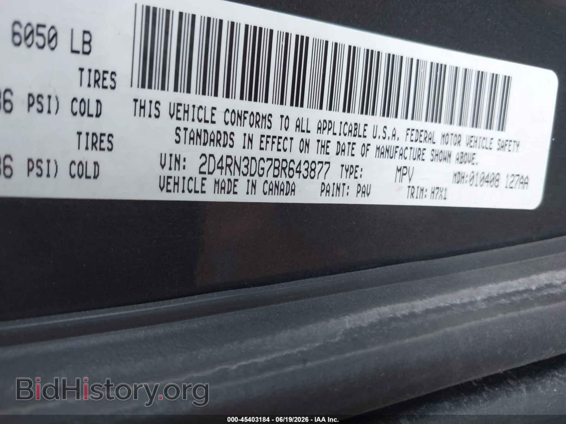 2011 DODGE GRAND CARAVAN - VIN: 2D4RN3DG7BR643877 - Фото 9