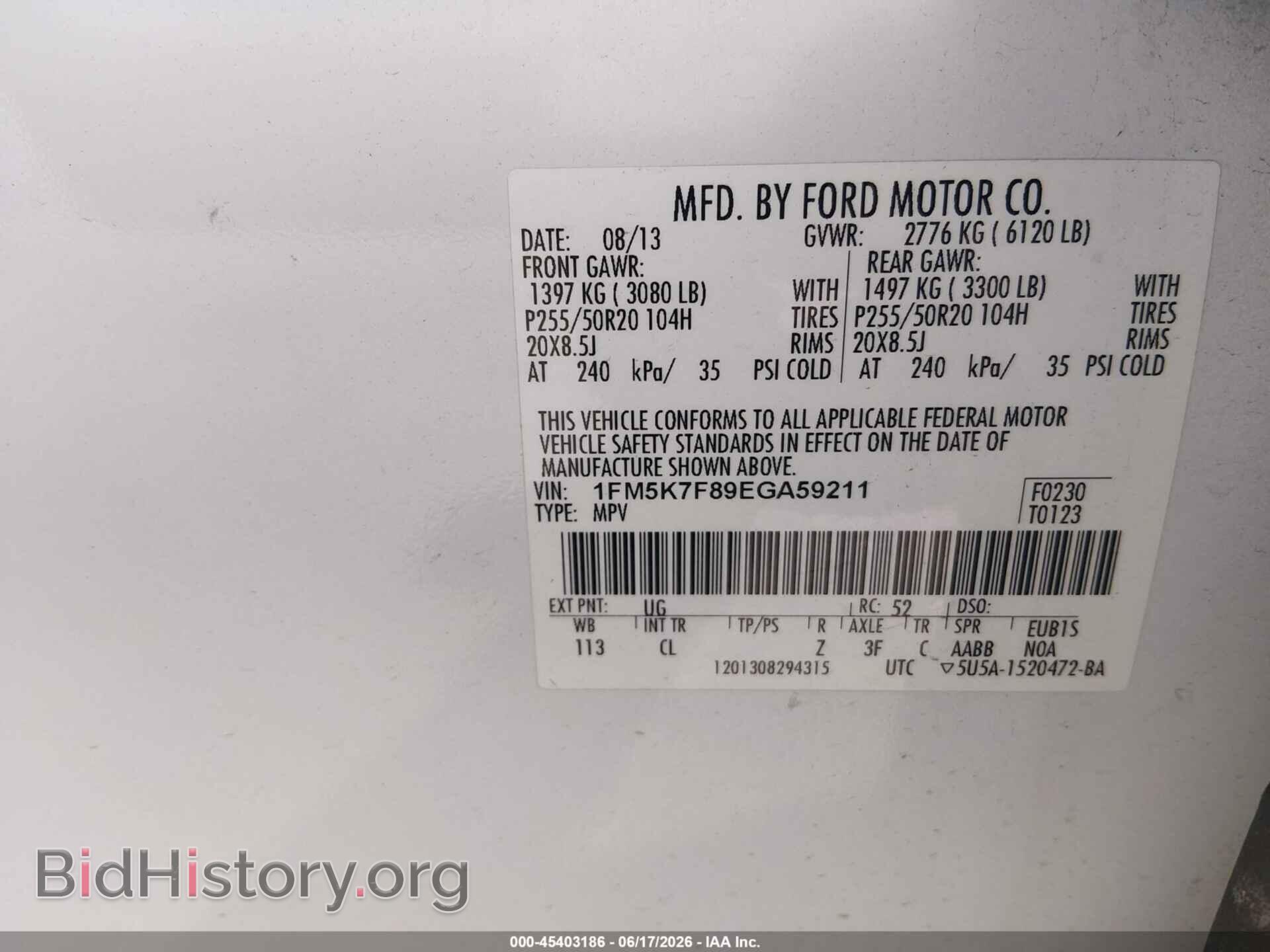 2014 FORD EXPLORER - VIN: 1FM5K7F89EGA59211 - Фото 9