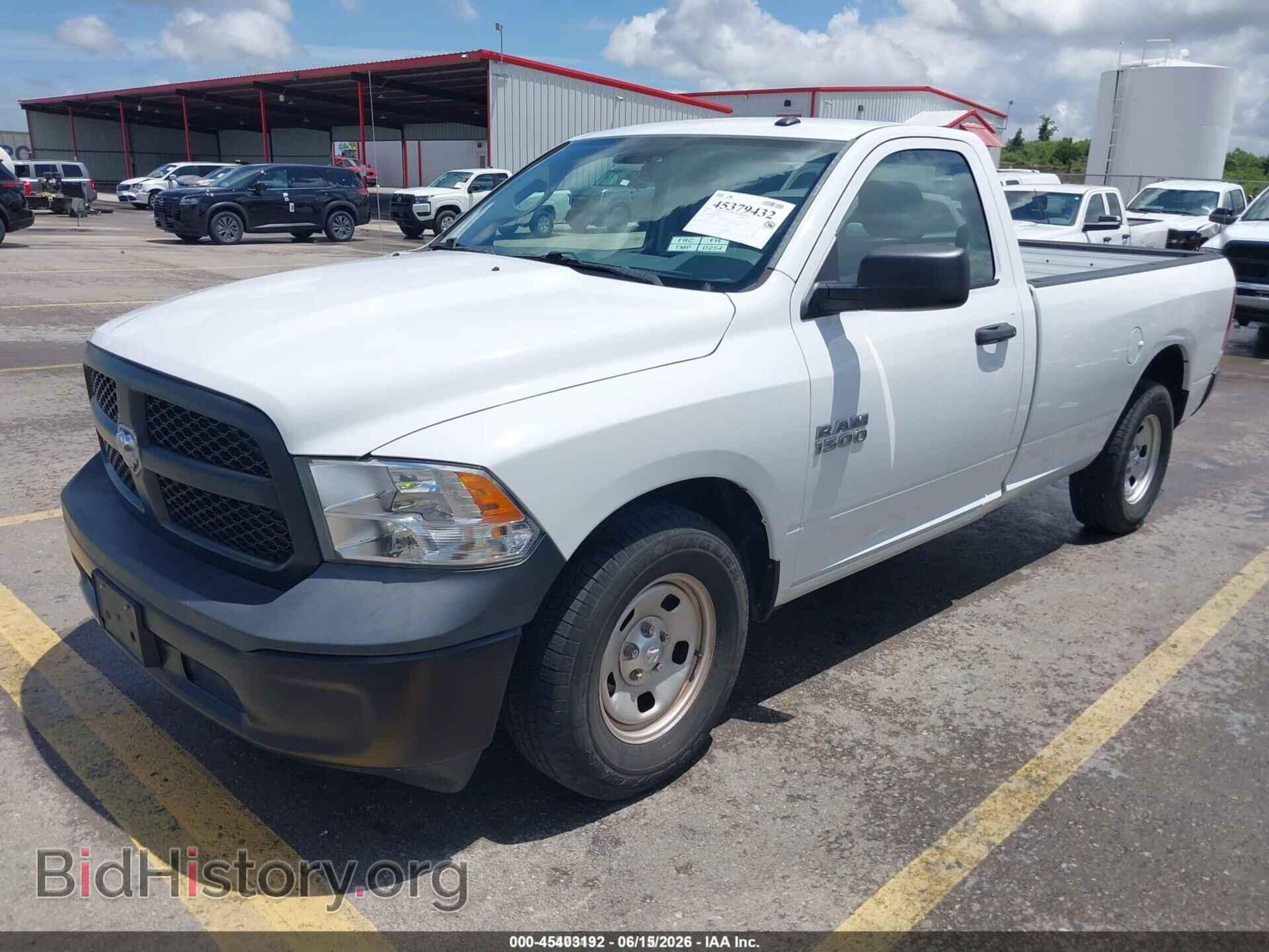 2017 RAM 1500 - VIN: 3C6JR6DGXHG708193 - Фото 2
