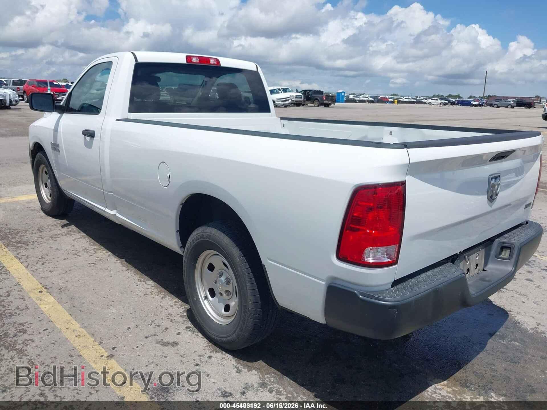 2017 RAM 1500 - VIN: 3C6JR6DGXHG708193 - Фото 3