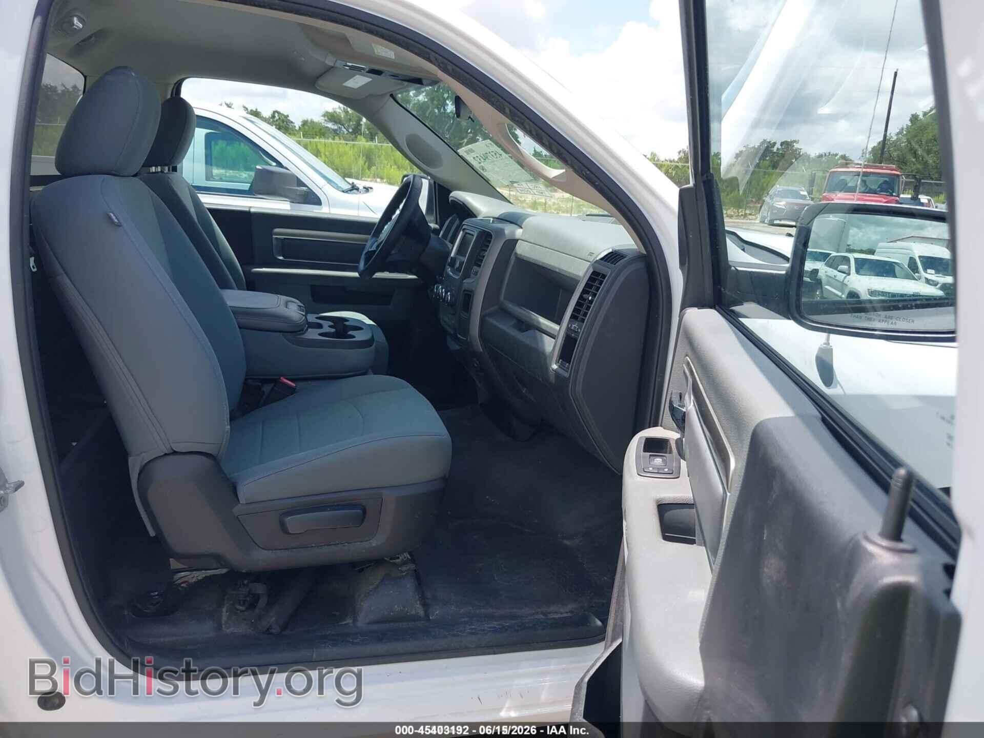 2017 RAM 1500 - VIN: 3C6JR6DGXHG708193 - Фото 5