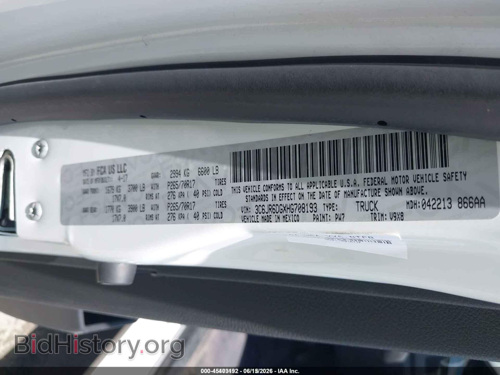 2017 RAM 1500 - VIN: 3C6JR6DGXHG708193 - Фото 9