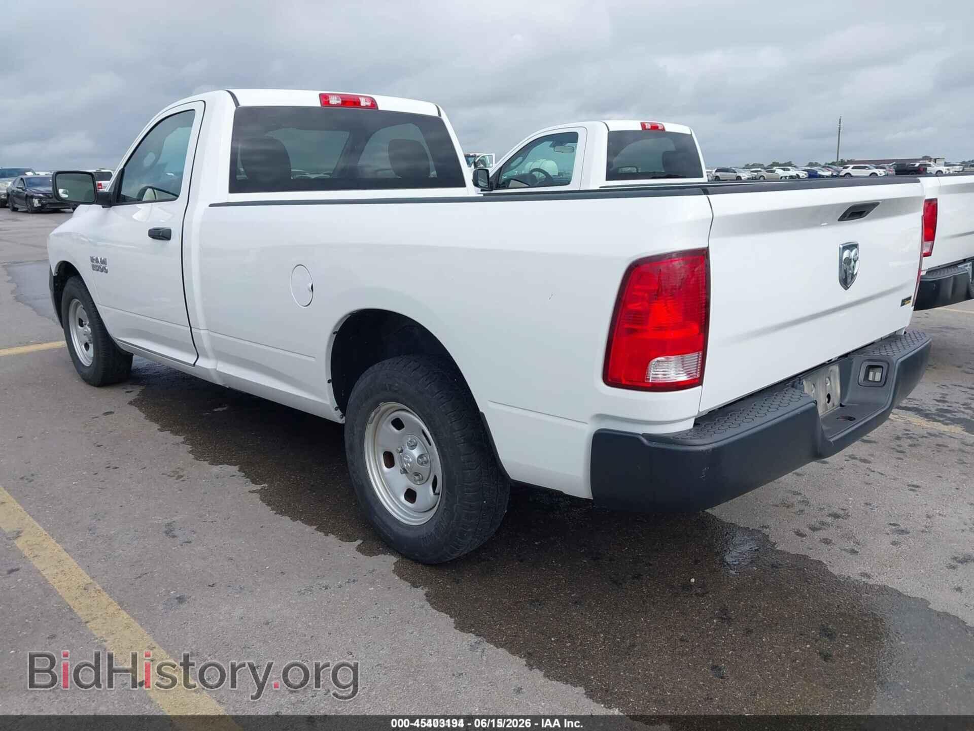 2017 RAM 1500 - VIN: 3C6JR6DG5HG708196 - Фото 3