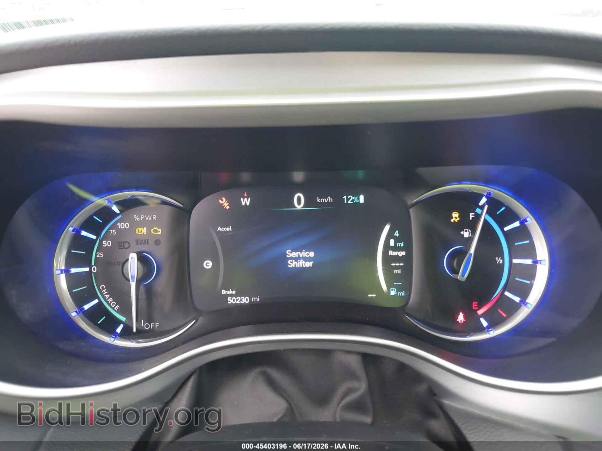 2017 CHRYSLER PACIFICA HYBRID - VIN: 2C4RC1H74HR745552 - Photo 7
