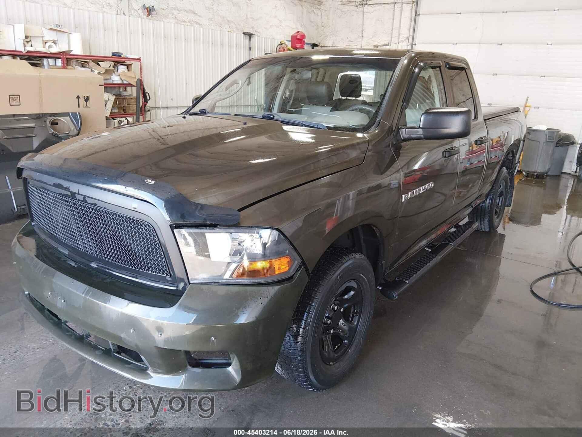 2012 RAM 1500 - VIN: 1C6RD7FP2CS232396 - Фото 2