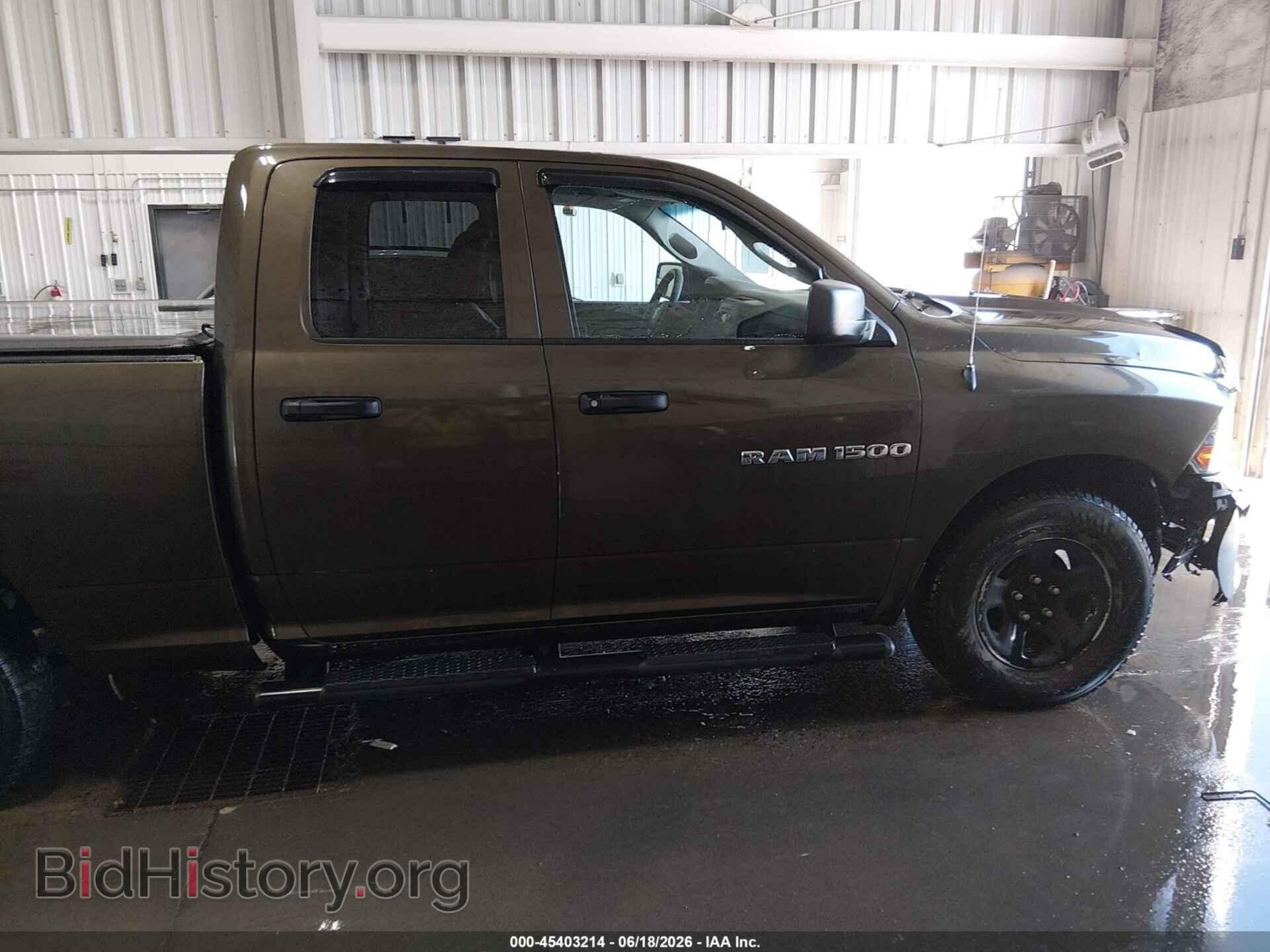 2012 RAM 1500 - VIN: 1C6RD7FP2CS232396 - Фото 13