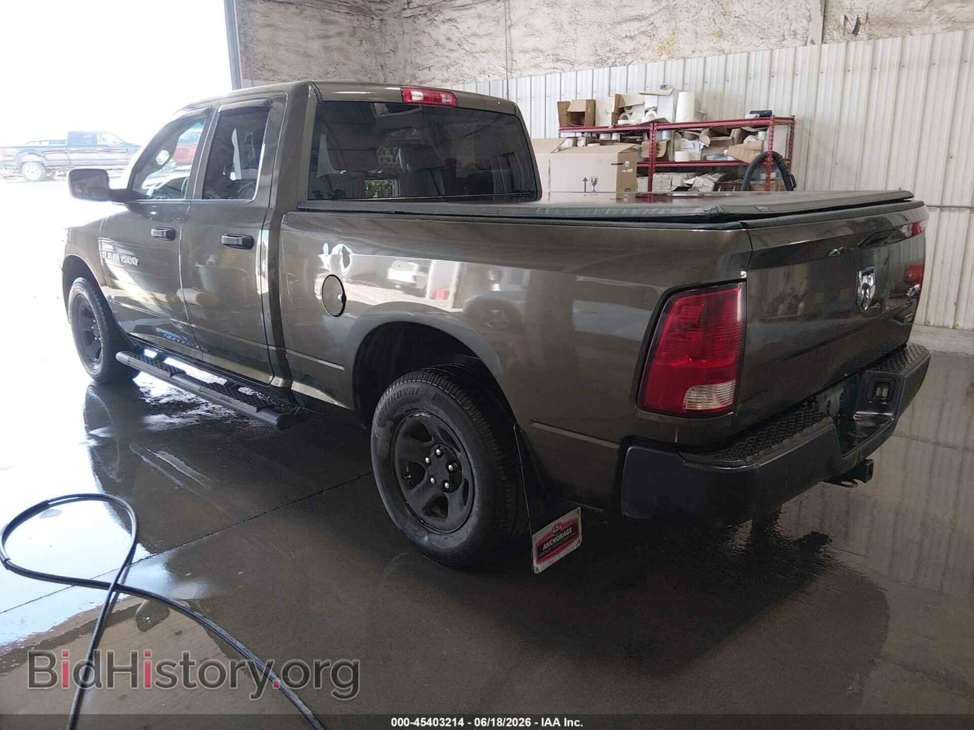 2012 RAM 1500 - VIN: 1C6RD7FP2CS232396 - Фото 3
