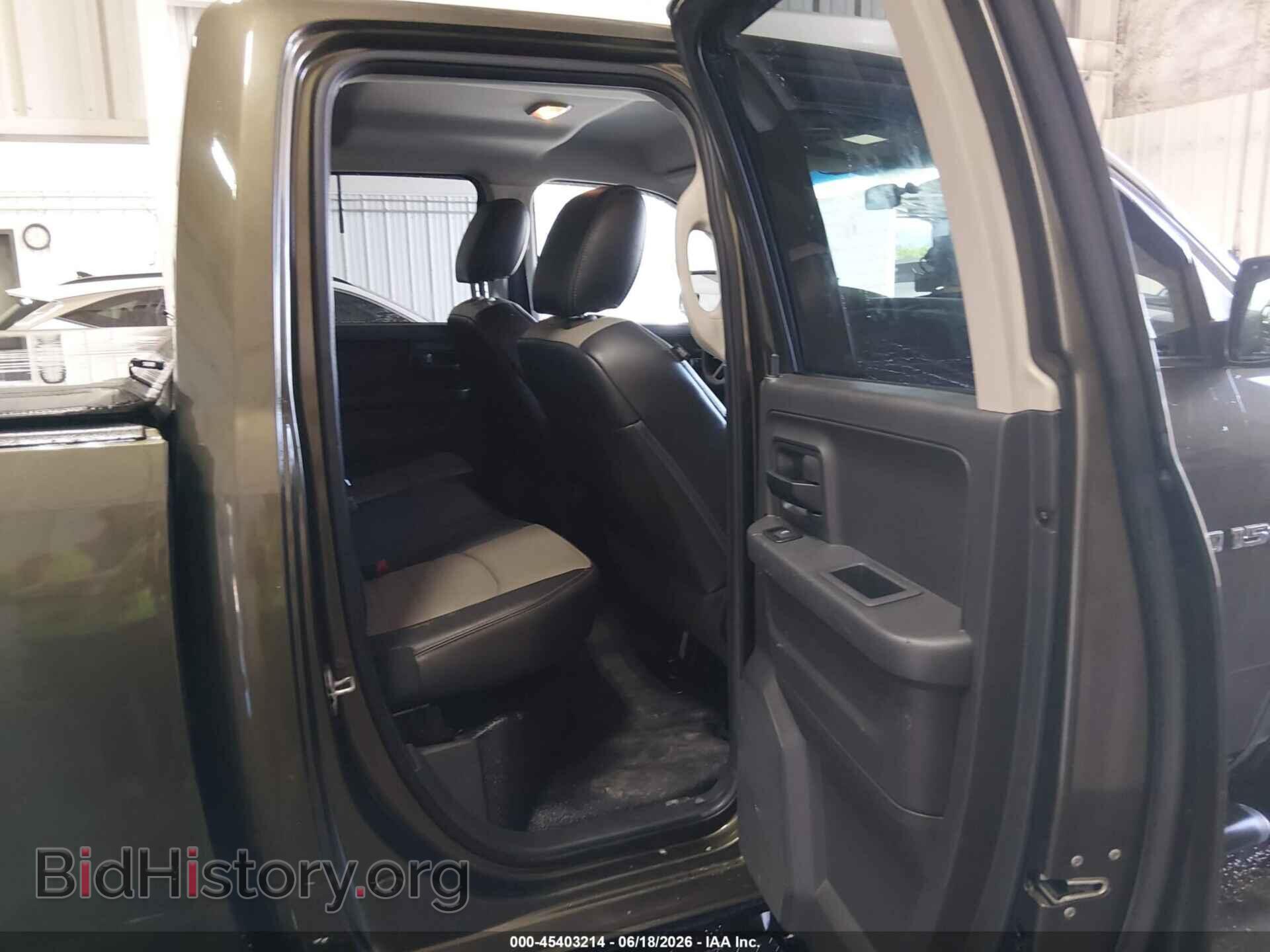 2012 RAM 1500 - VIN: 1C6RD7FP2CS232396 - Фото 8