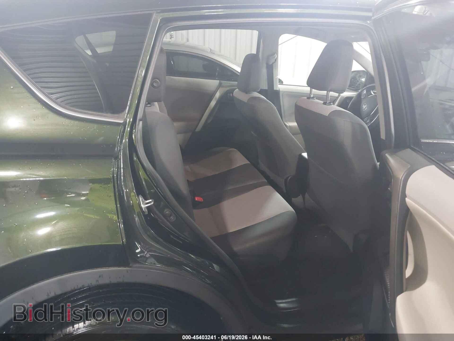 2013 TOYOTA RAV4 - VIN: 2T3BFREV2DW016802 - Фото 8