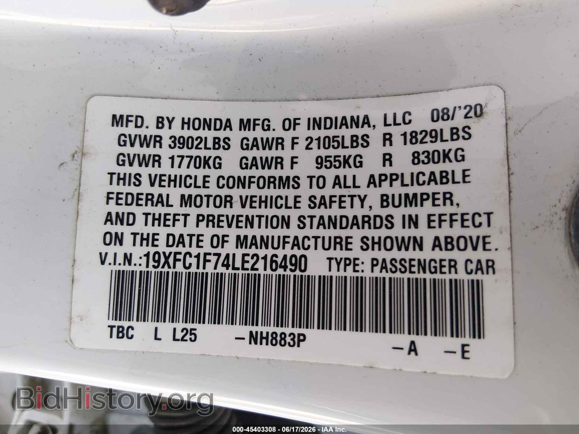 2020 HONDA CIVIC - VIN: 19XFC1F74LE216490 - Фото 9