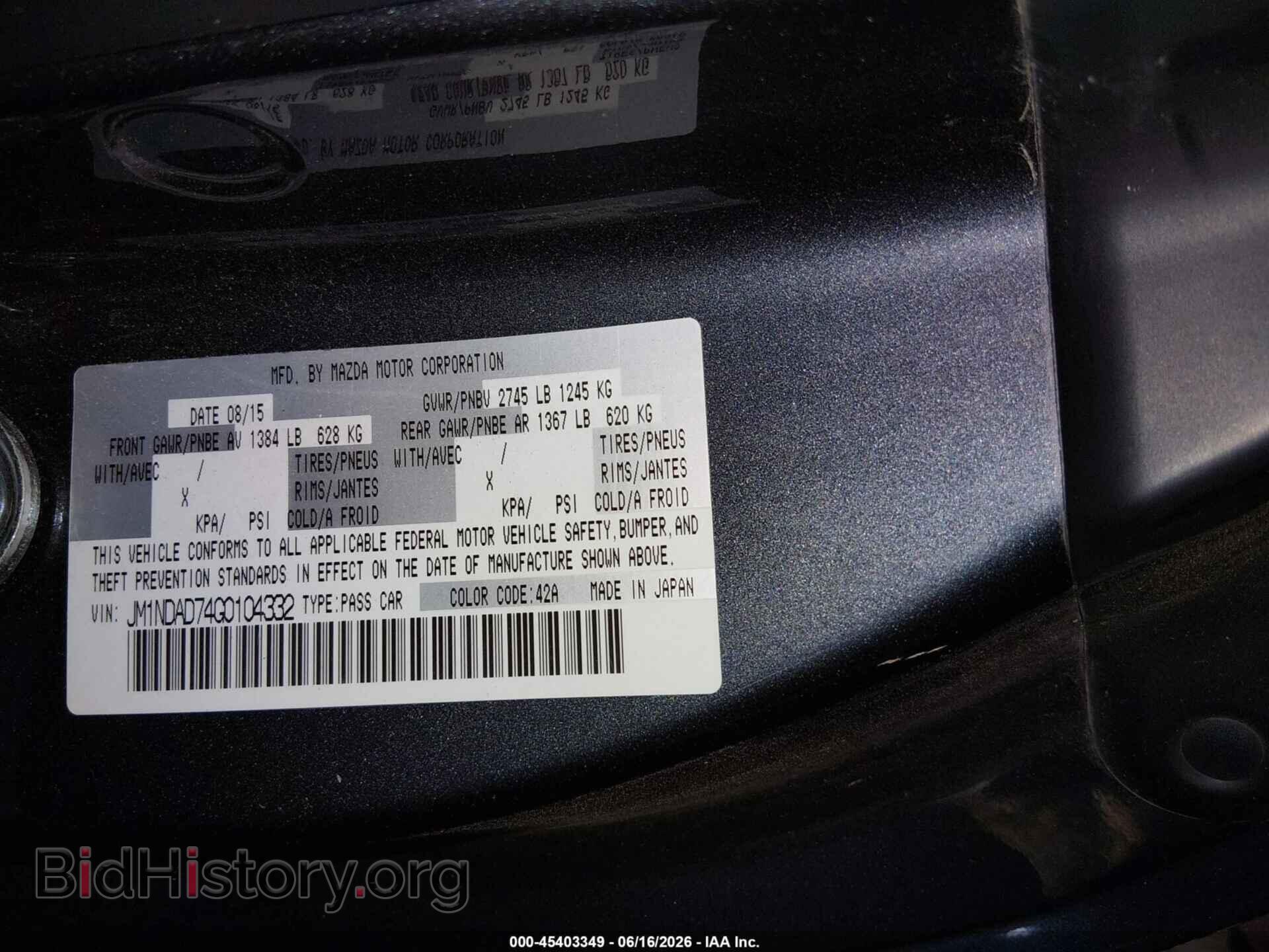 2016 MAZDA MX-5 MIATA - VIN: JM1NDAD74G0104332 - Фото 9