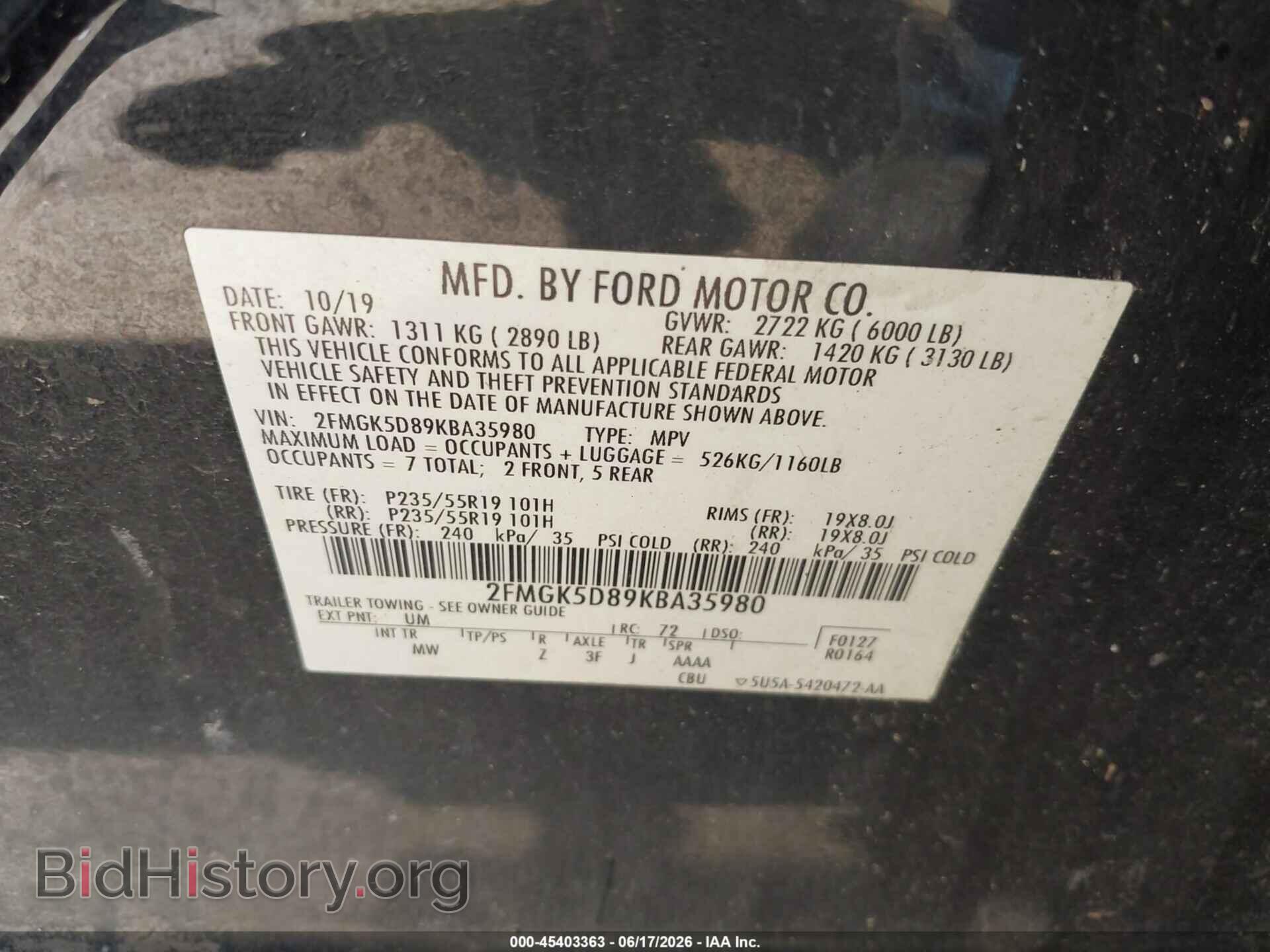 2019 FORD FLEX - VIN: 2FMGK5D89KBA35980 - Фото 9