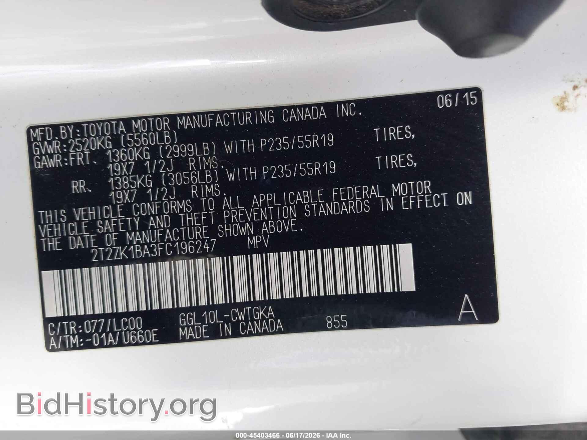 2015 LEXUS RX 350 - VIN: 2T2ZK1BA3FC196247 - Photo 9