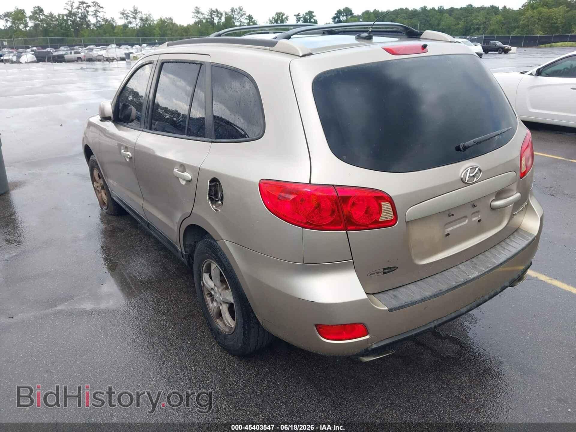 2007 HYUNDAI SANTA FE - VIN: 5NMSG13D07H069869 - Фото 3