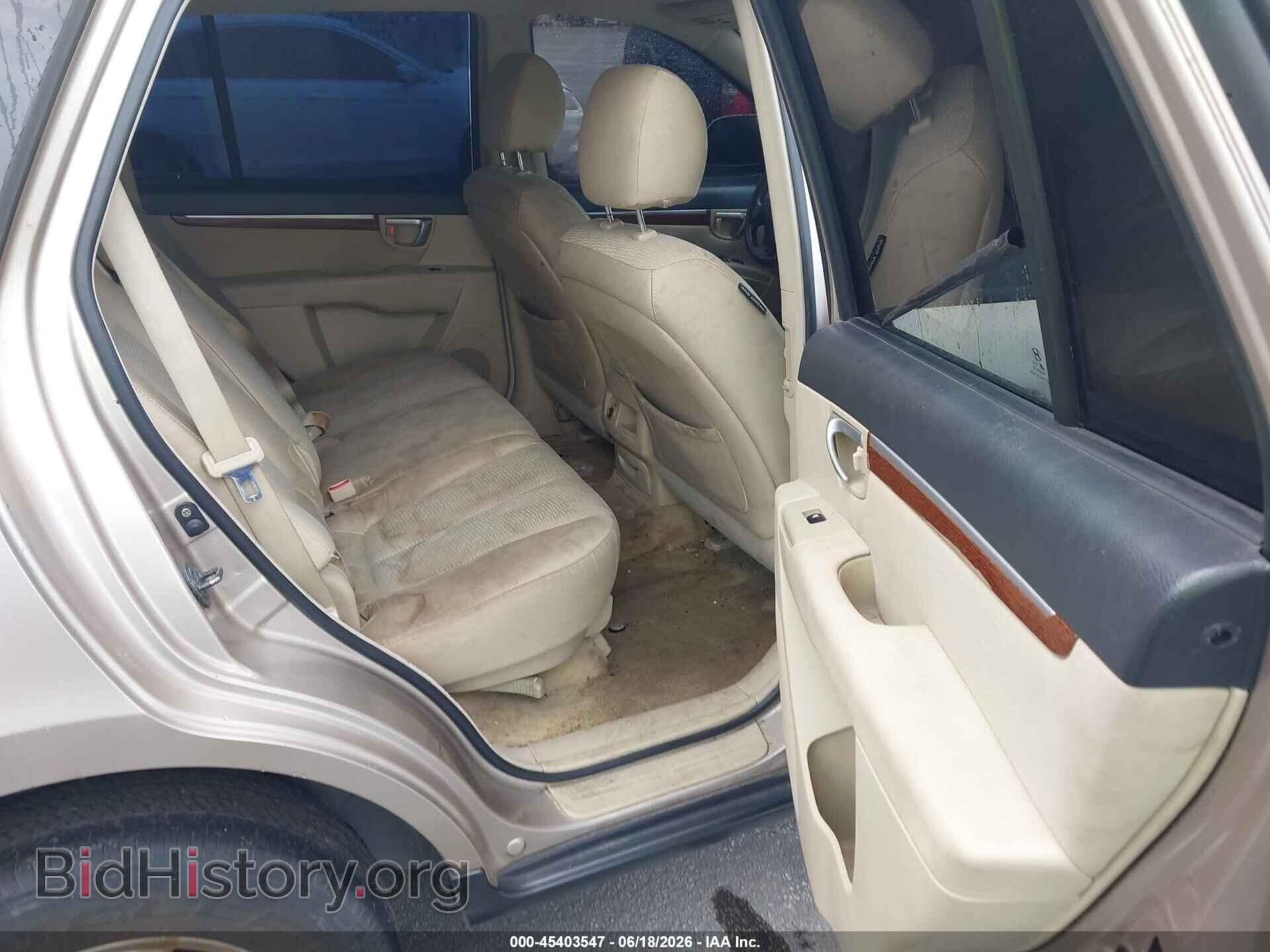 2007 HYUNDAI SANTA FE - VIN: 5NMSG13D07H069869 - Фото 8